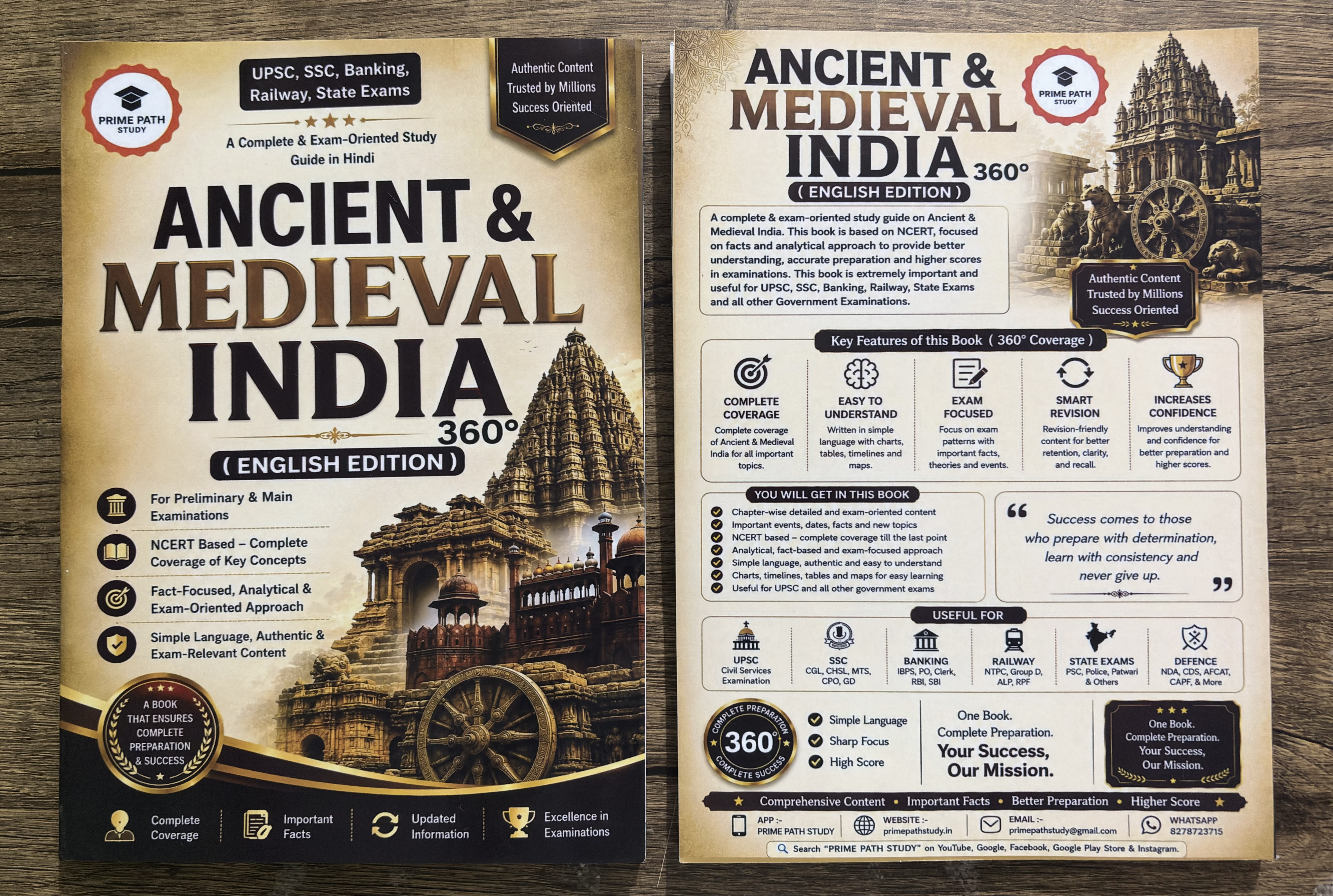 ANCIENT & MEDIEVAL INDIA ( ENGLISH EDITION )