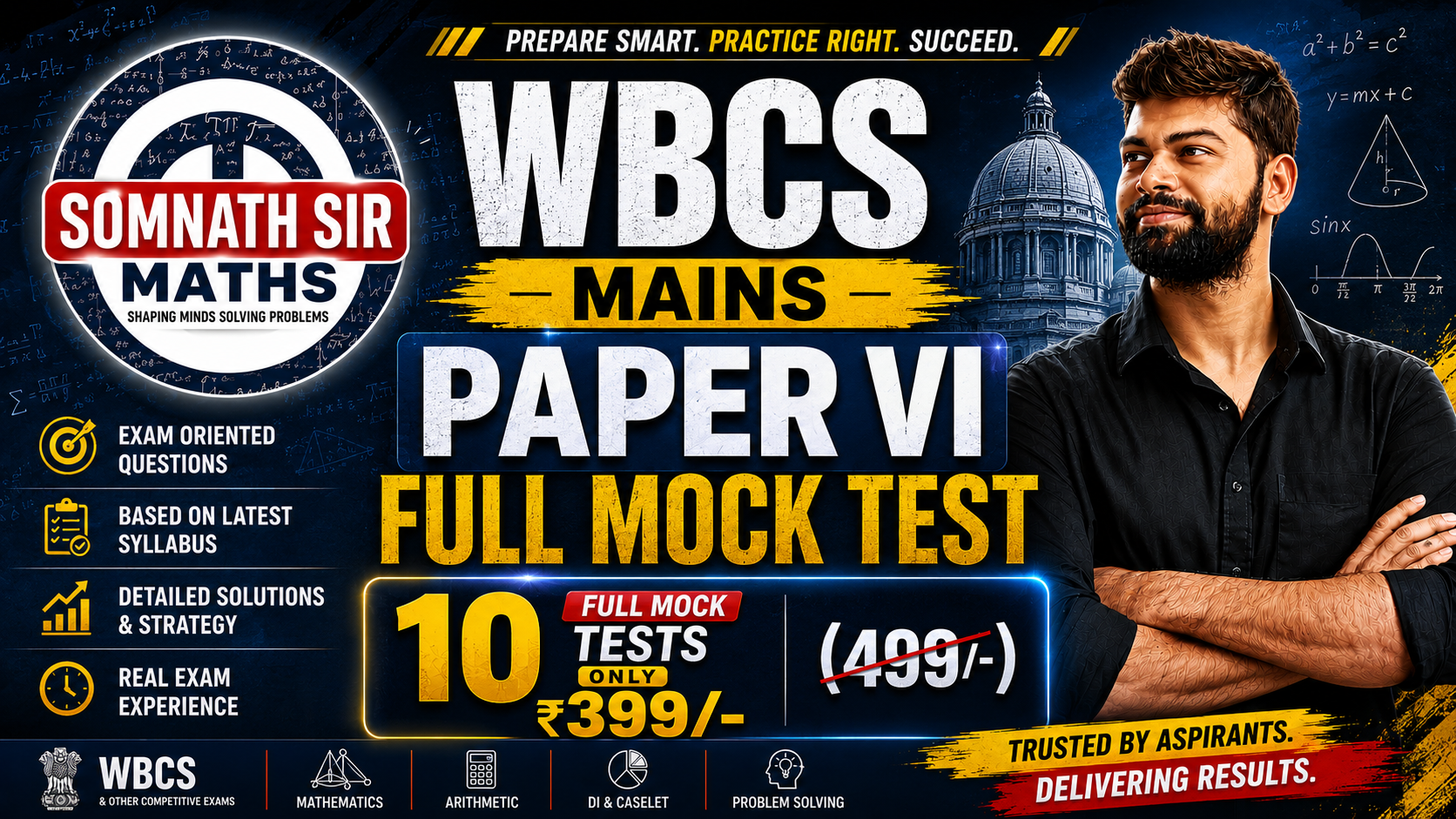 WBCS MAINS PAPER VI – FULL MOCK TEST SERIES 2026