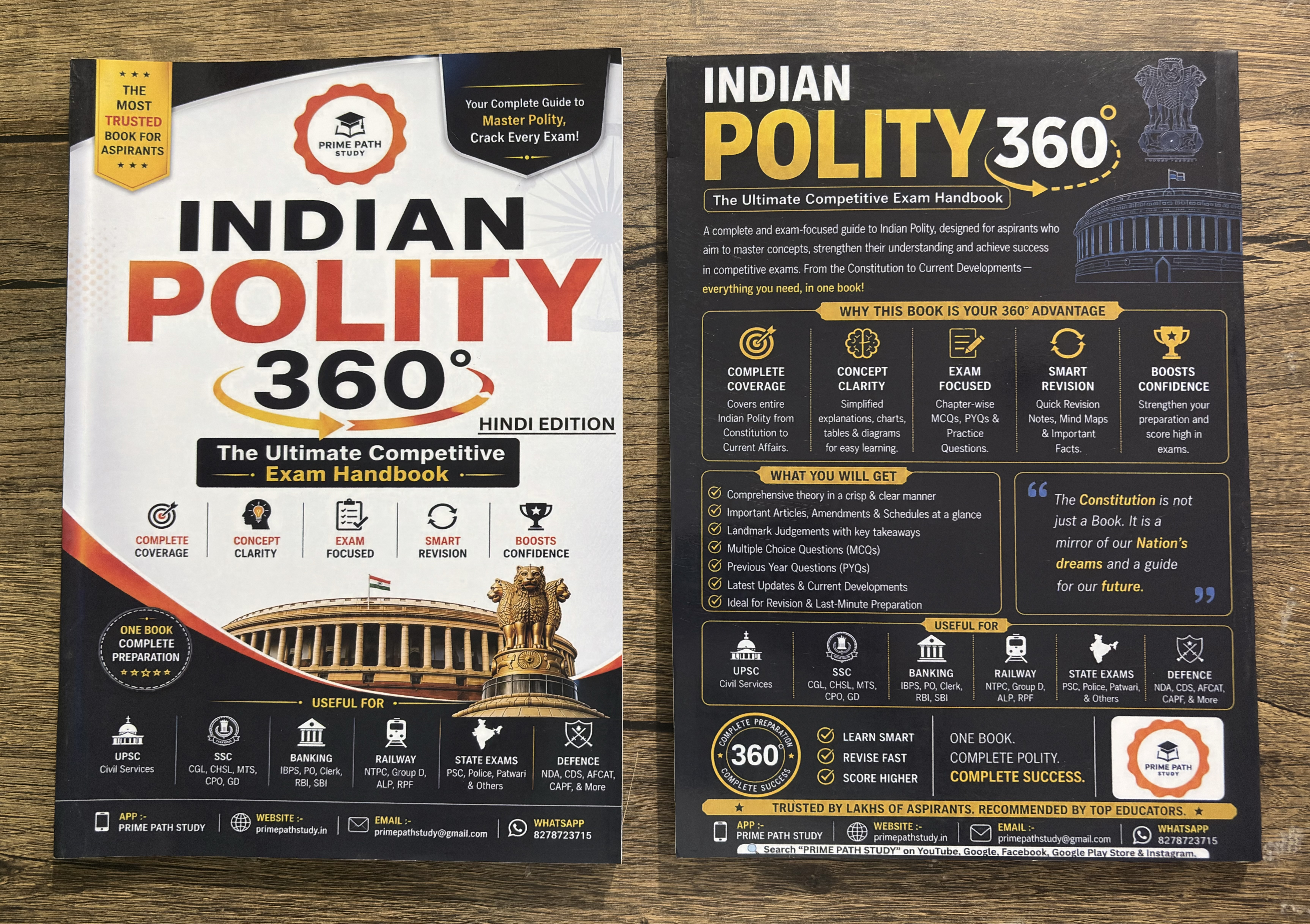 INDIAN POLITY ( HINDI EDITION )