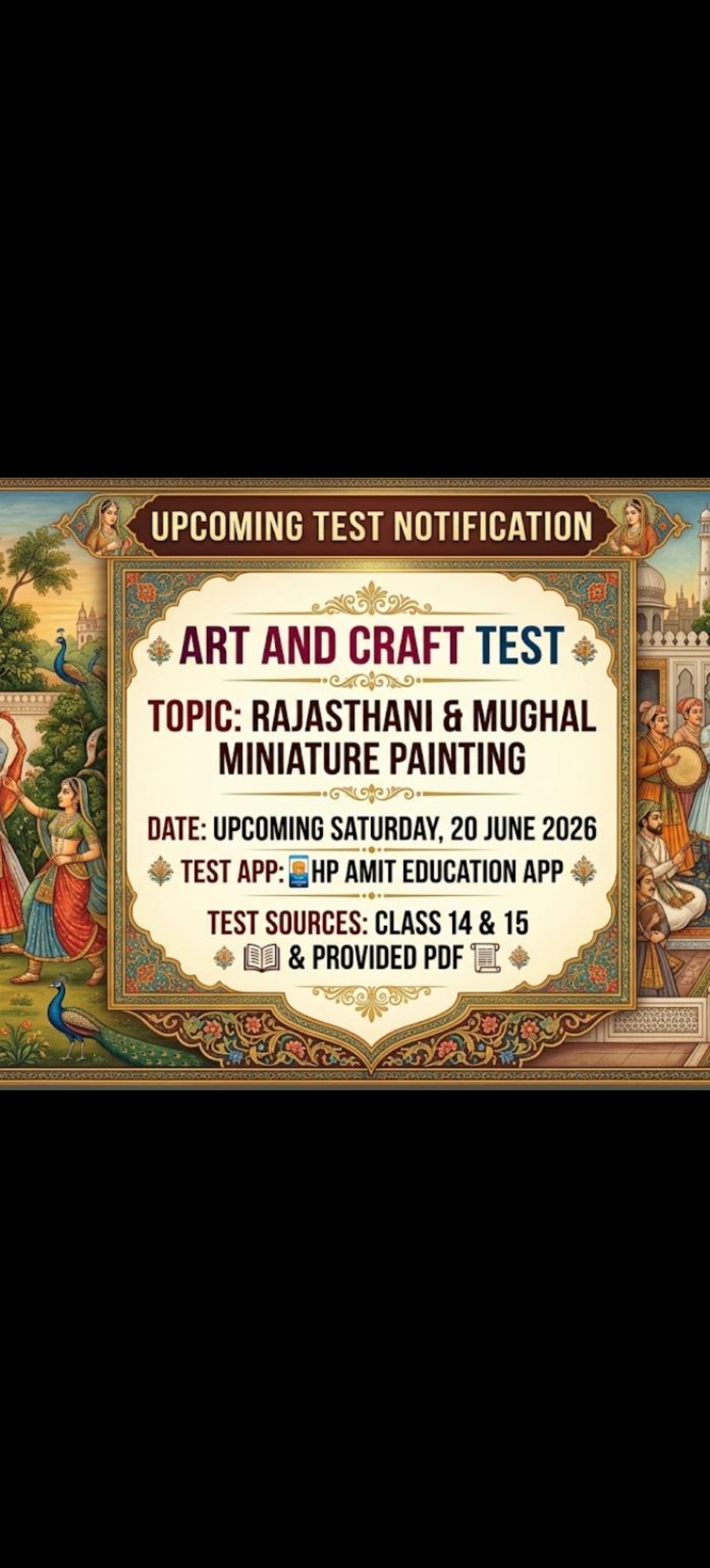 Art test 20/06/2026✅