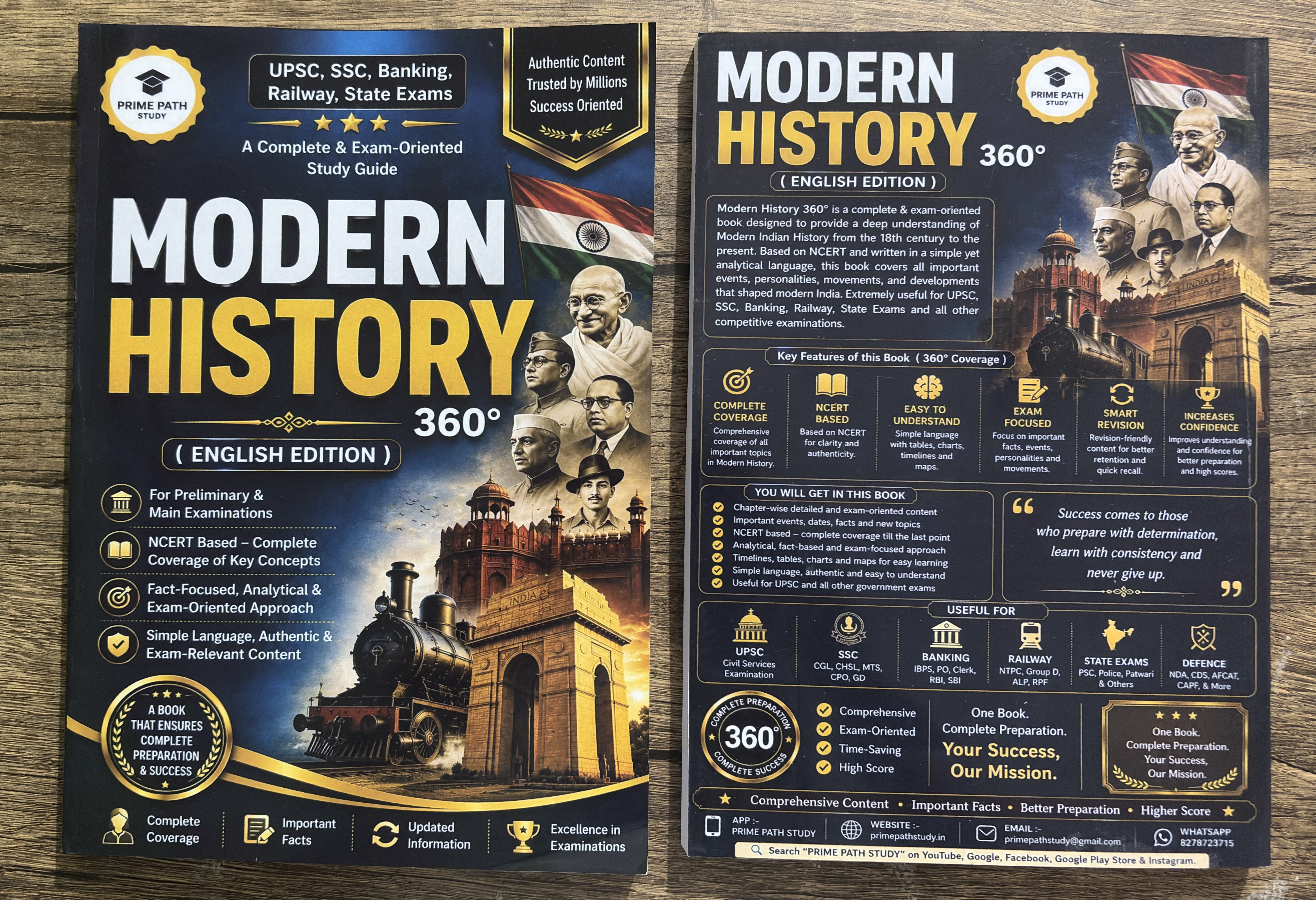 MODERN HISTORY ( ENGLISH EDITION )