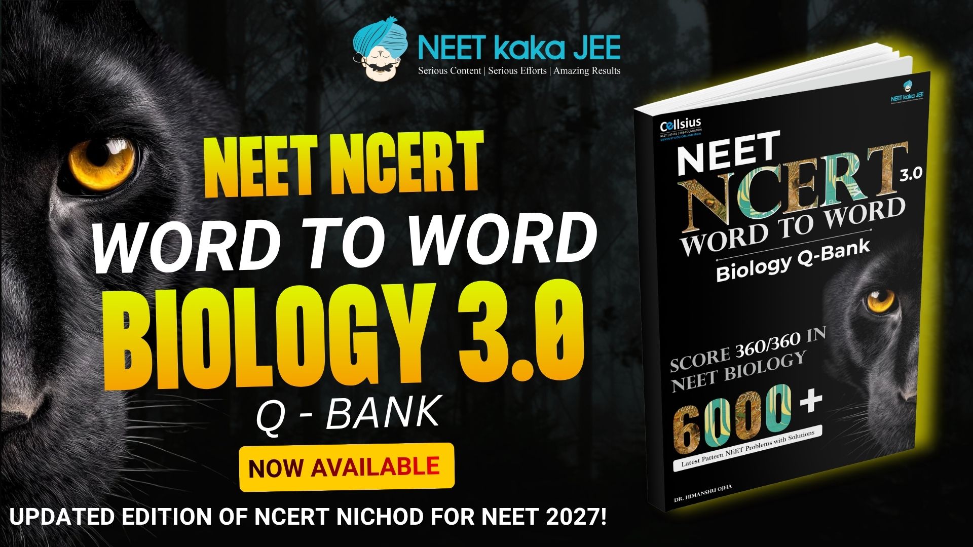 NCERT Word to Word Biology