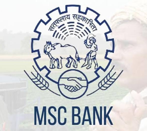 Maharashtra State Cooperative Bank Notification 2026