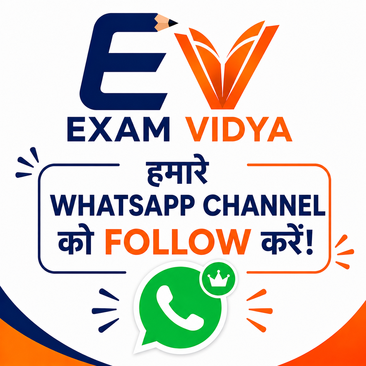 Join Us @ Whatsapp