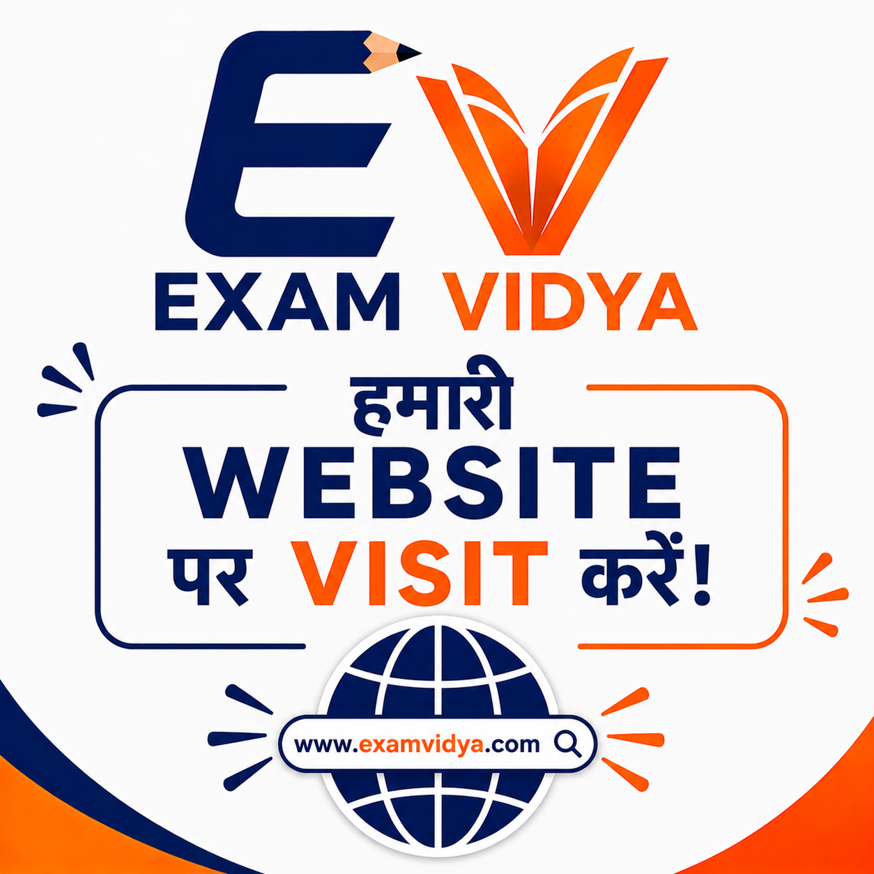 Visite our Website