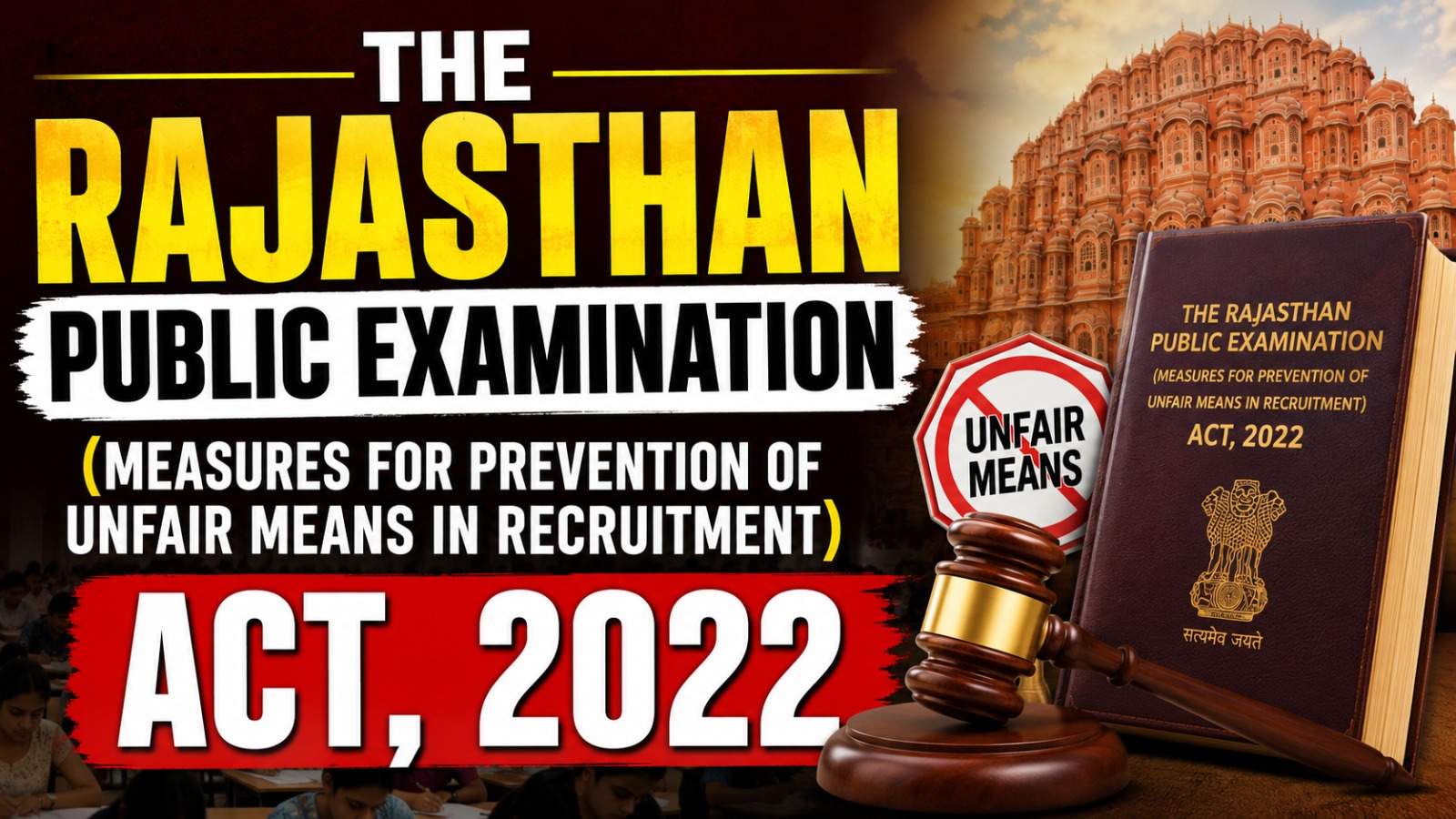 The Rajasthan Public Examination Act, 2022