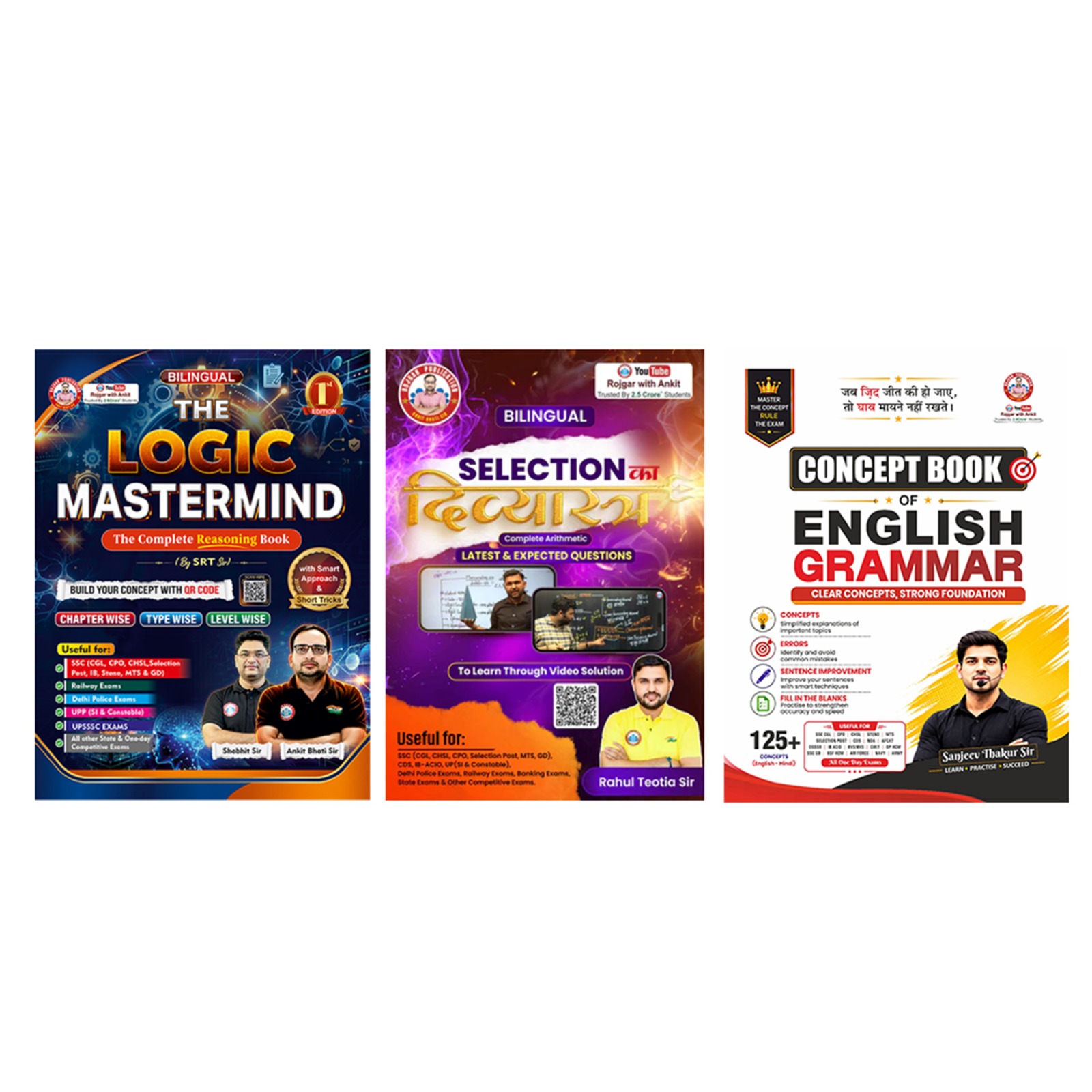 Selection Ka Divyastra And Logic Mastermind And Concept Grammer (SSC, Railway, Banking, UPSI, UPSSSC)Combo Pack Books By Ankit Bhati Sir RWA