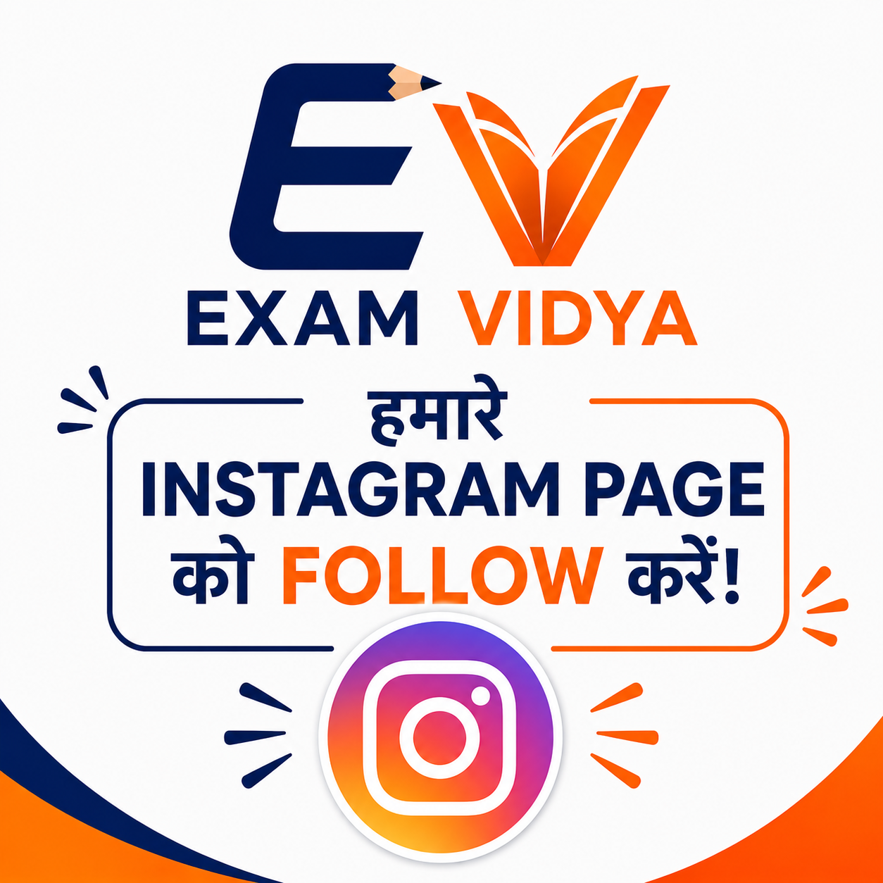 Follow Us @ Instagram