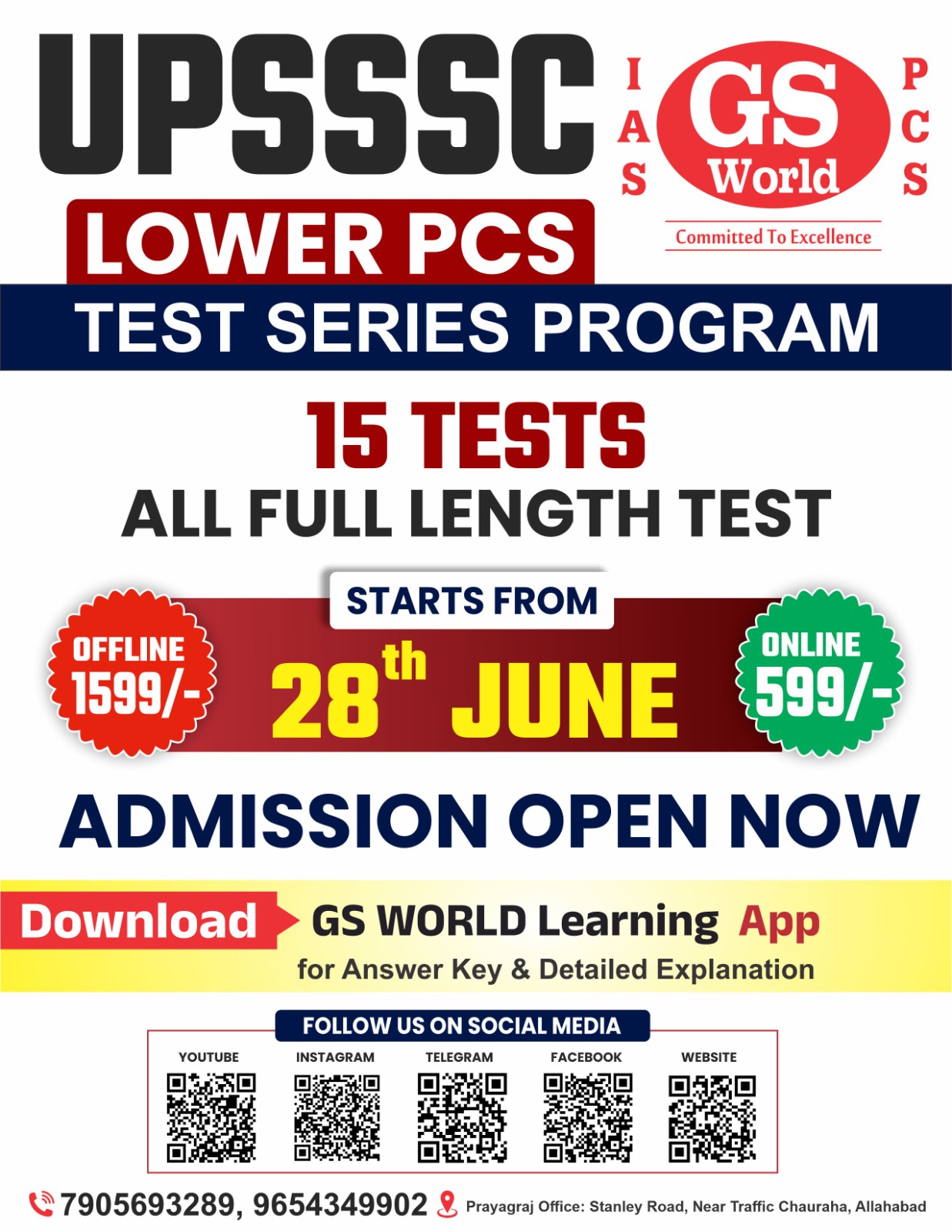 UPSSSC Lower PCS 2026 Test Series Launch | 15 Full Length Tests | Online & Offline
