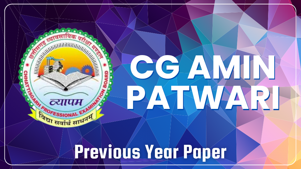 CG AMIN PATWARI