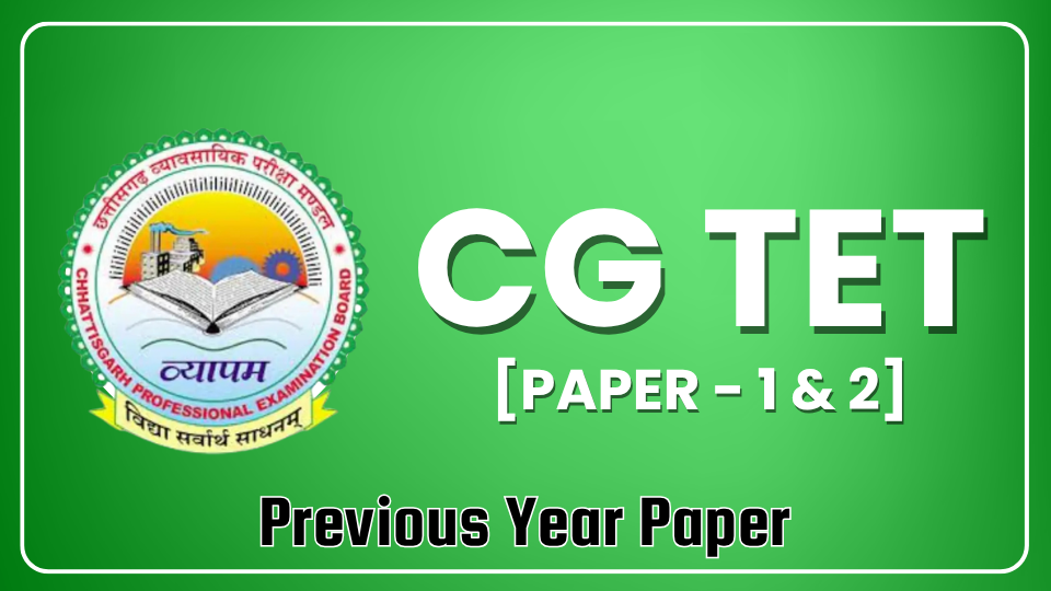 CG TET