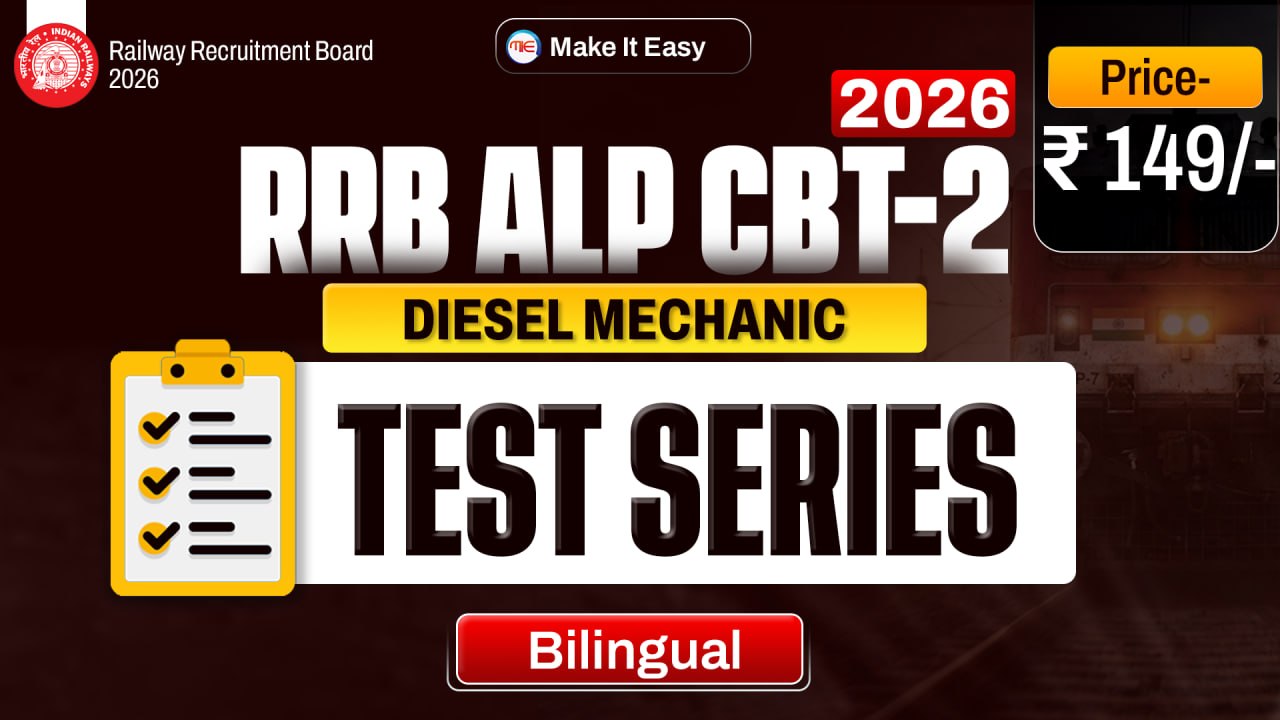 Diesel Mechanic RRB ALP CBT-2 (2026)