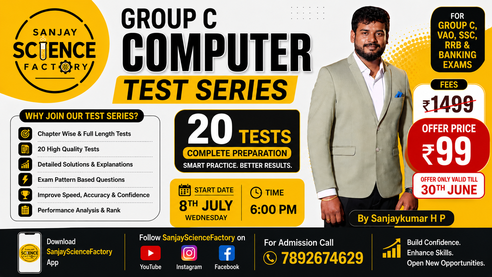 Group C Computer Test Series - 20 test