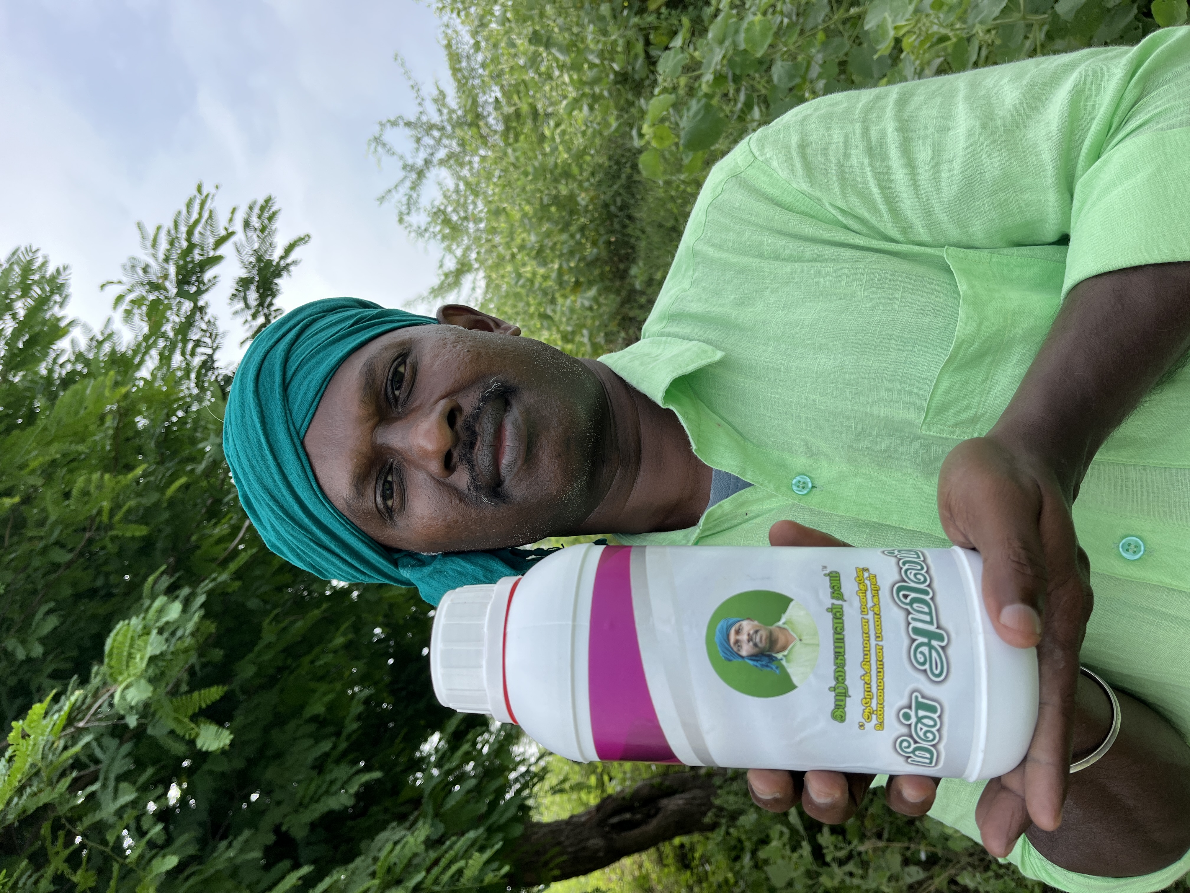 1 லி - மீன் அமிலம் Fish Amino Liquid