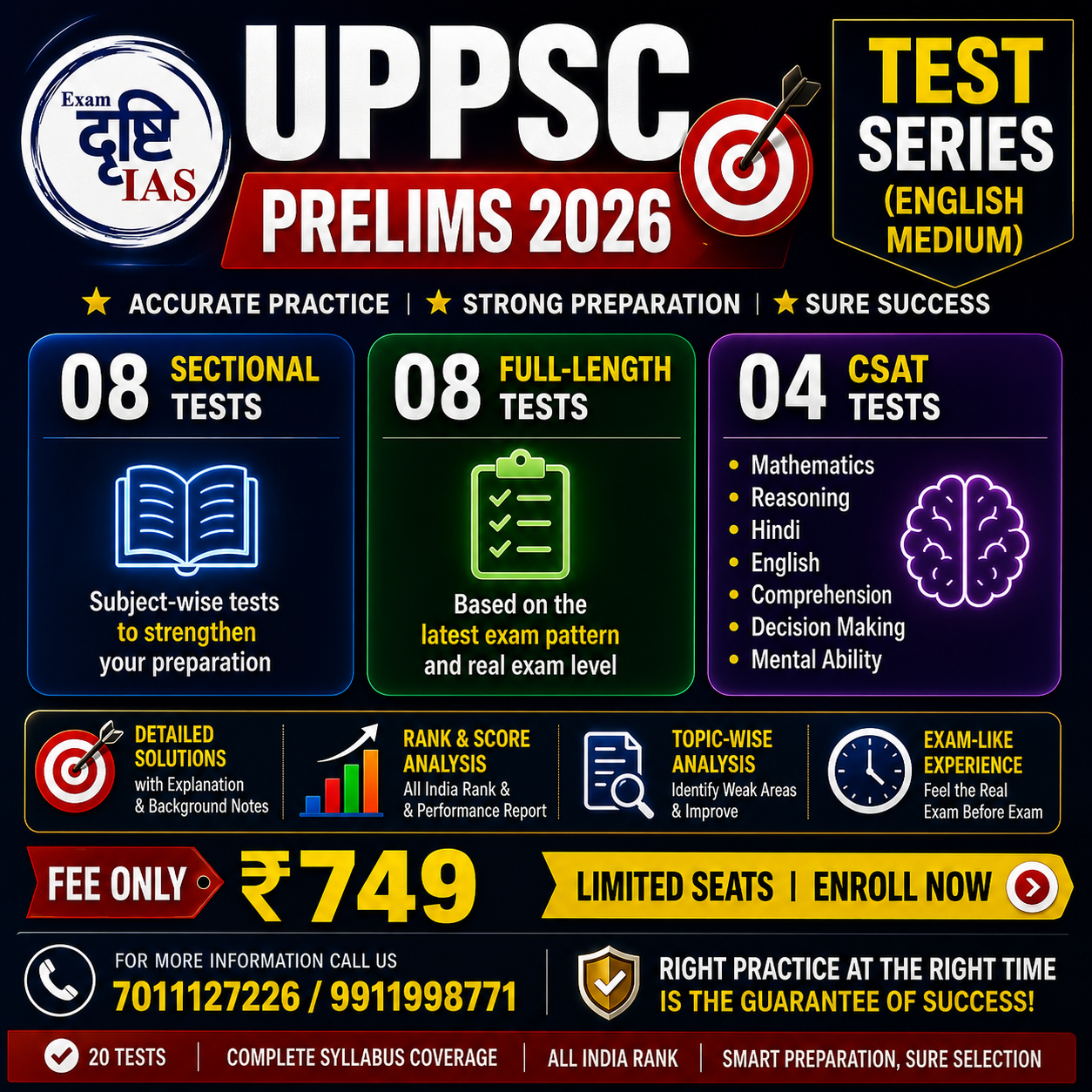 UPPSC PRELIMS 2026 TEST SERIES (English Medium)