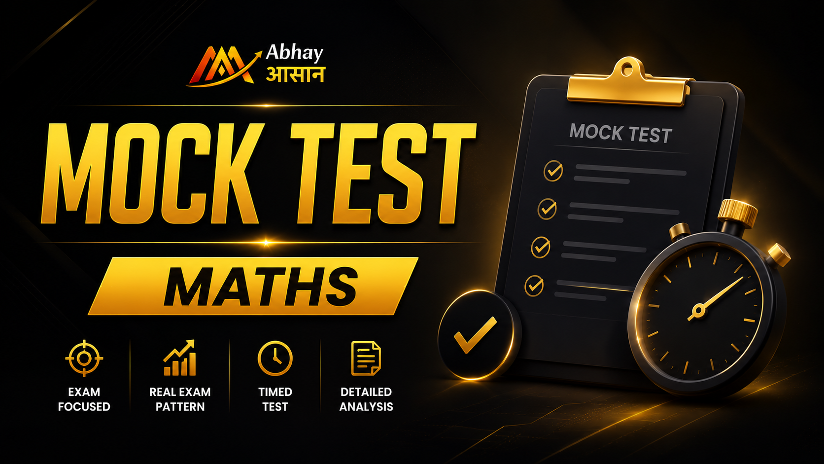 Mock Test