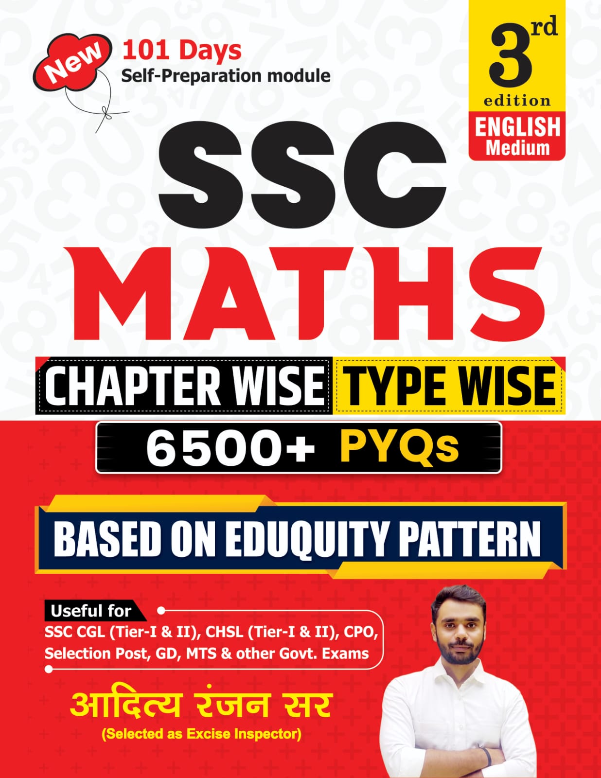 Aditya Ranjan Sir SSC MATHS 6500+ Chapter-Wise & TYPE -WISE English Medium 3rd Edition With Detailed Explanation & Short Tricks