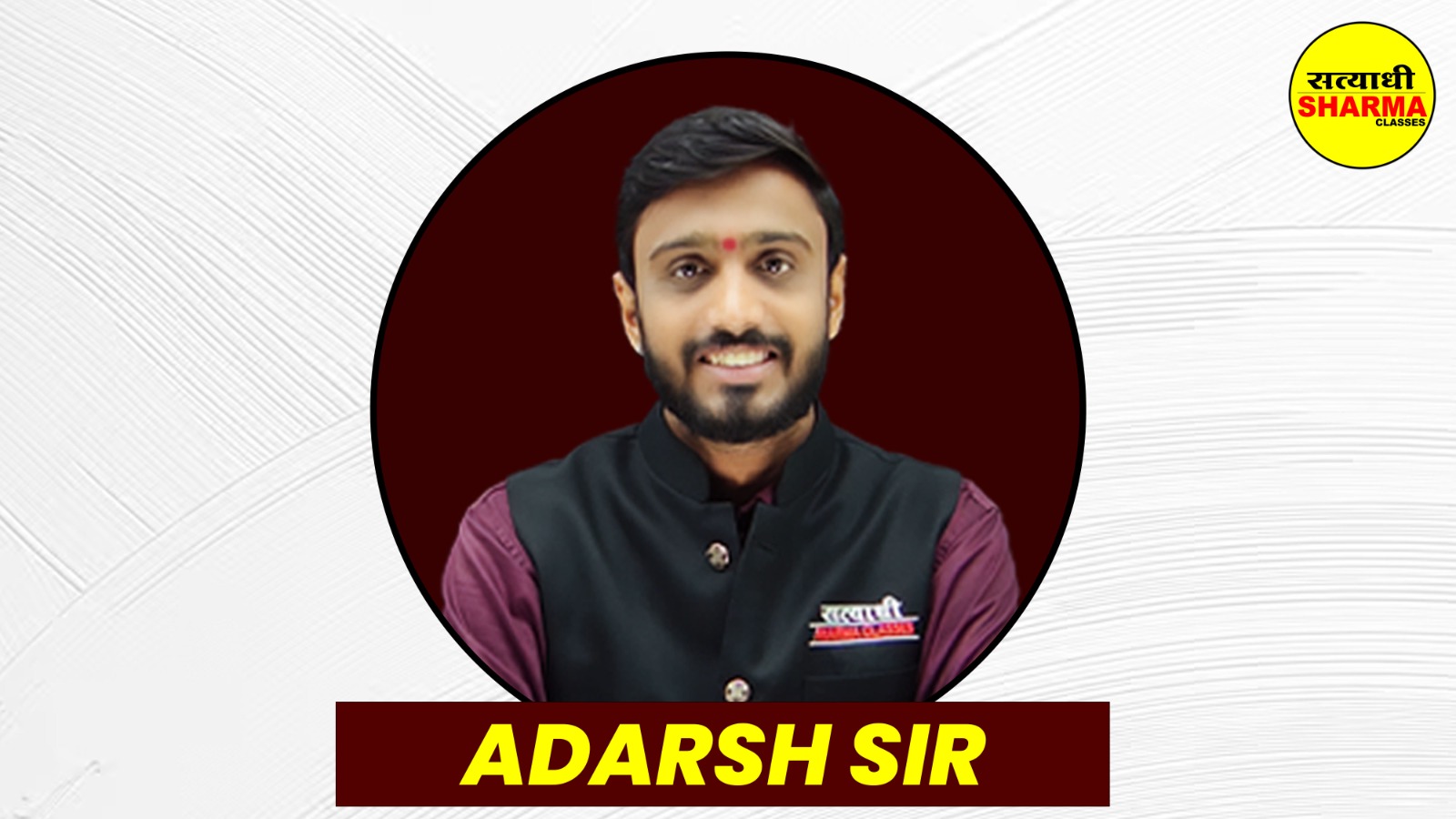 L_02_प्रमुख खेल, खिलाड़ी, संस्‍थान, स्‍टेडियम, ट्रॉफियाँ_30/06/2026