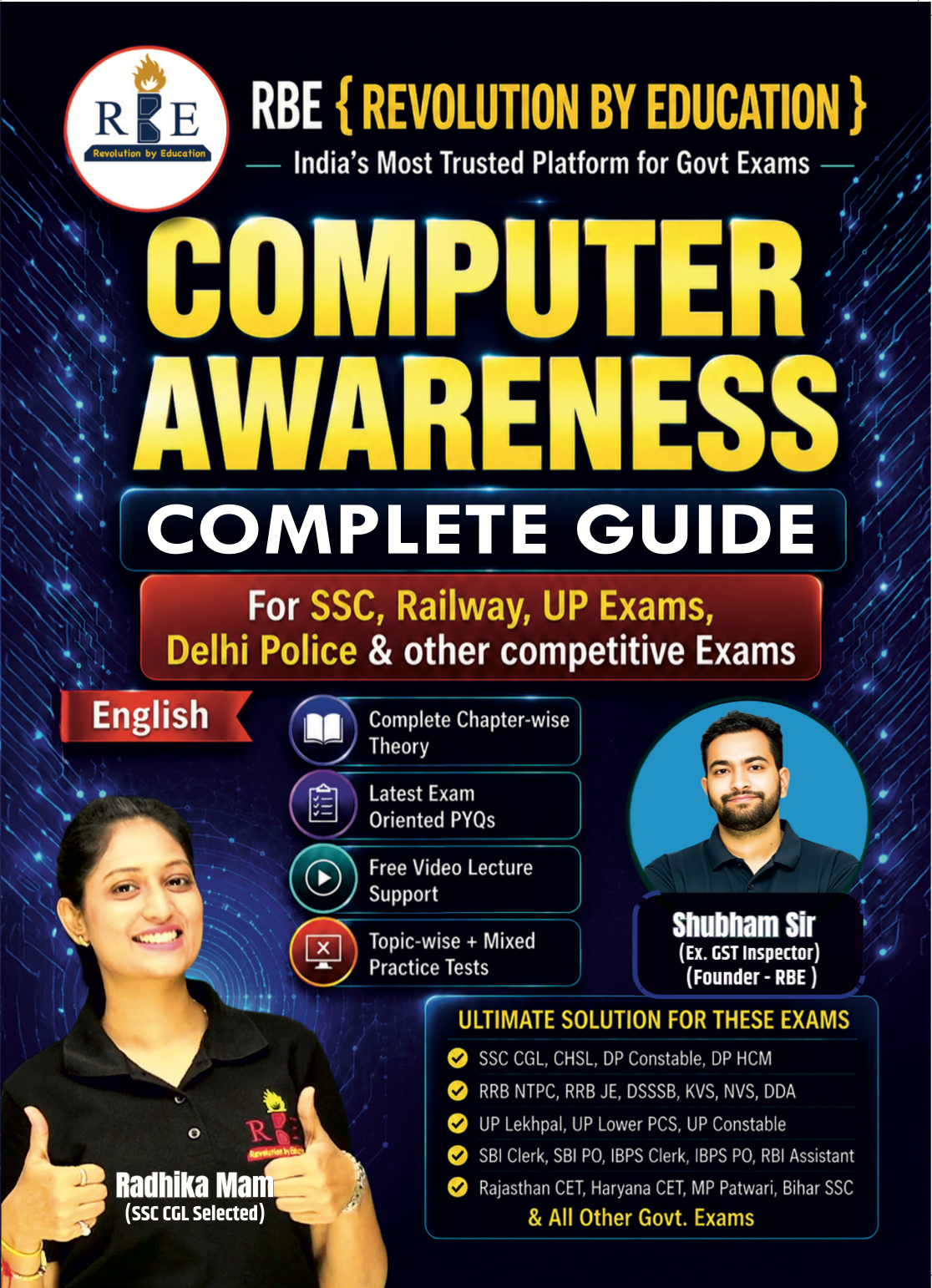 Flipkart(Eng)- RBE computer Awareness Book