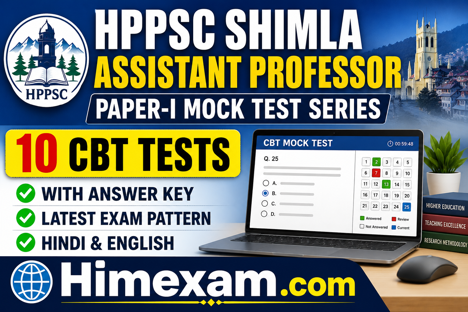 HPPSC Shimla Assistant Professor Paper-1 Mock Test(10 Test with Answer key)