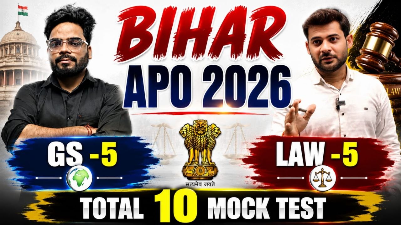 Bihar APO Test Series