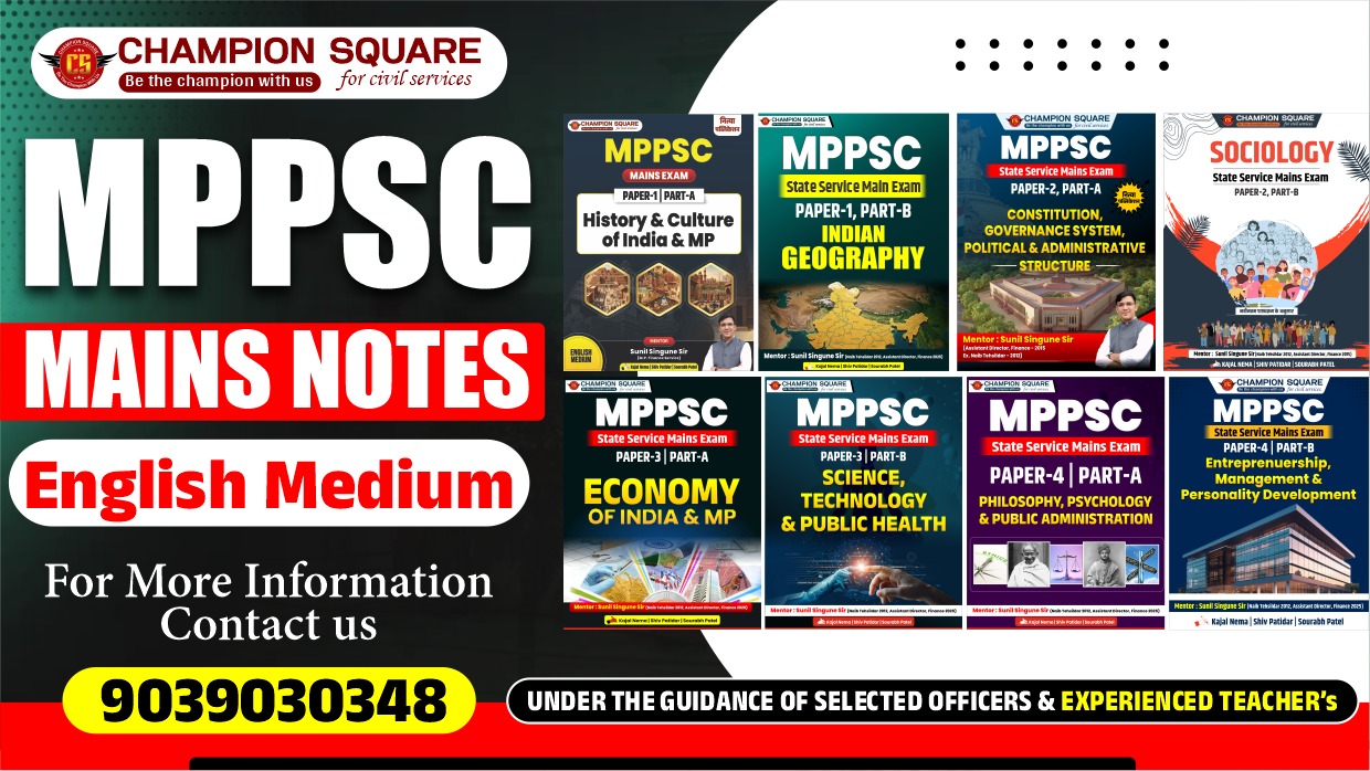 MPPSC MAINS NOTES (English Medium) - Paper Wise Complete Book Set - Champion Square | Latest Edition | 2026