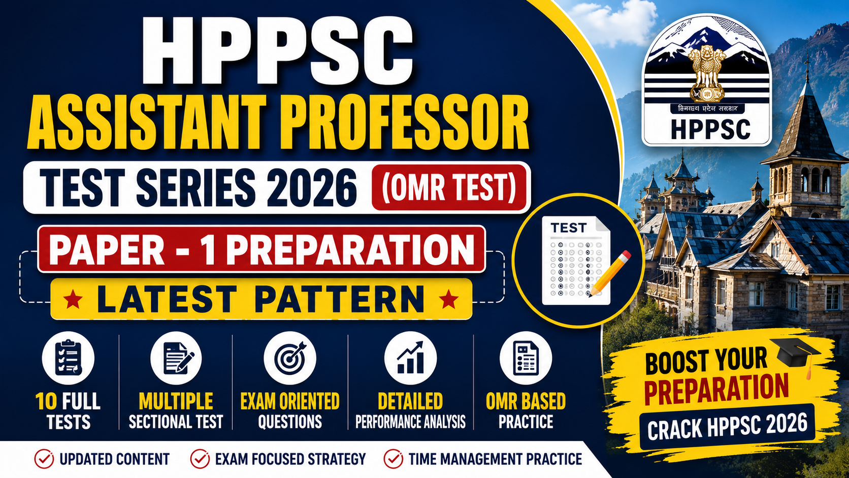 Assistant Professor Test Series 2026 (Paper - 1)