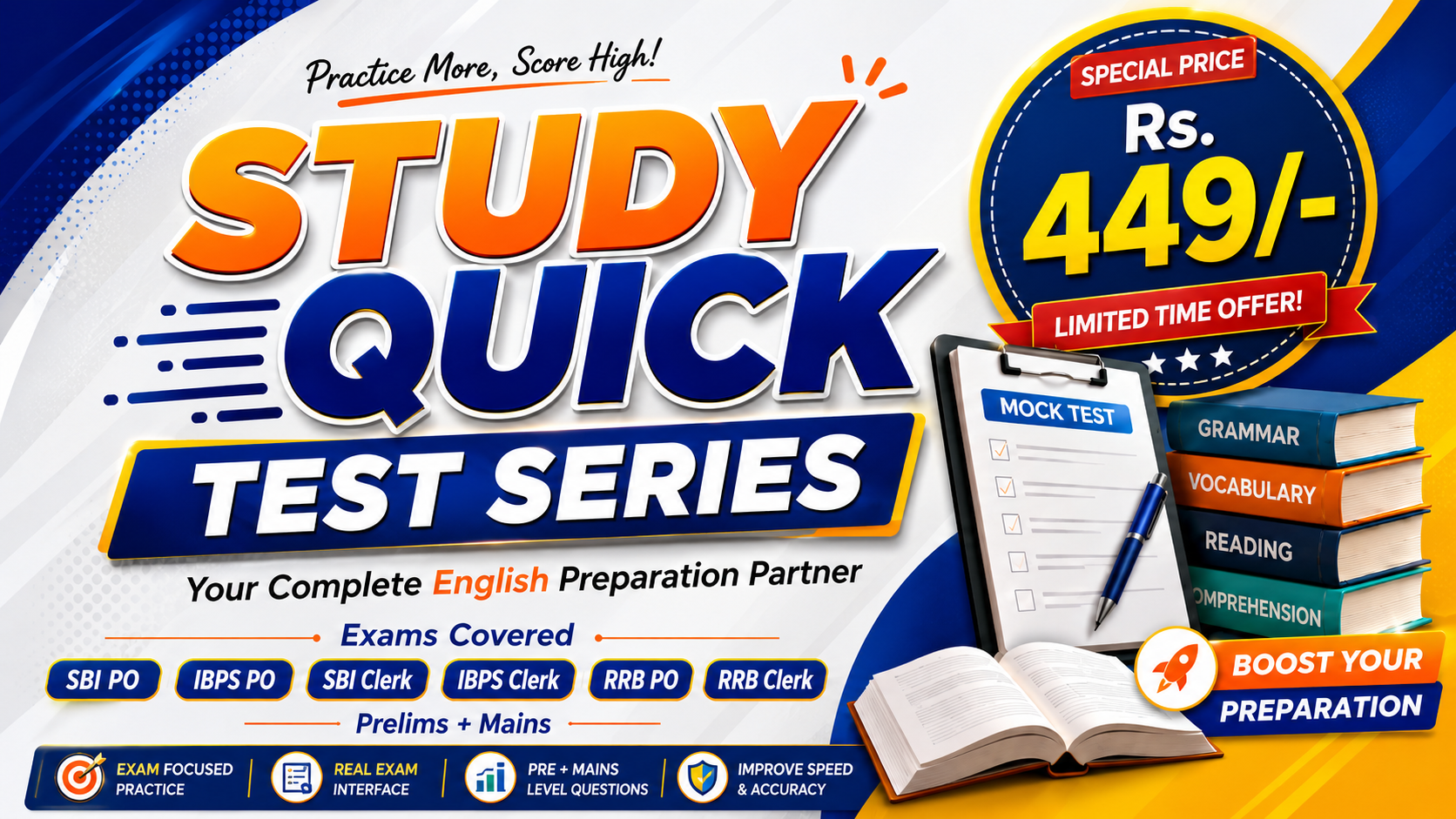 Study Quick Test Series