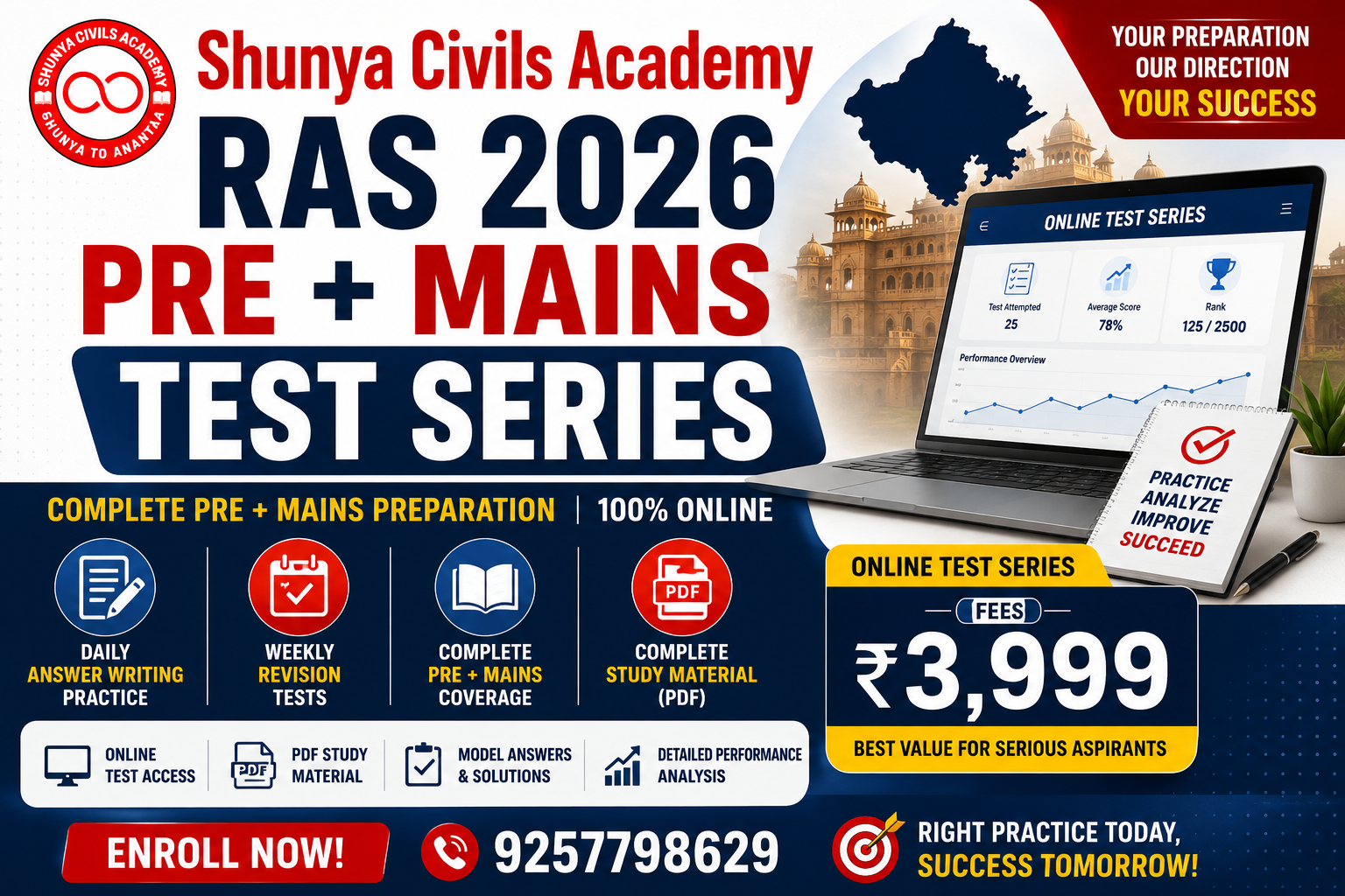 RAS 2026 - OLIMP 2.0 (RAS Pre & Mains) Test Series