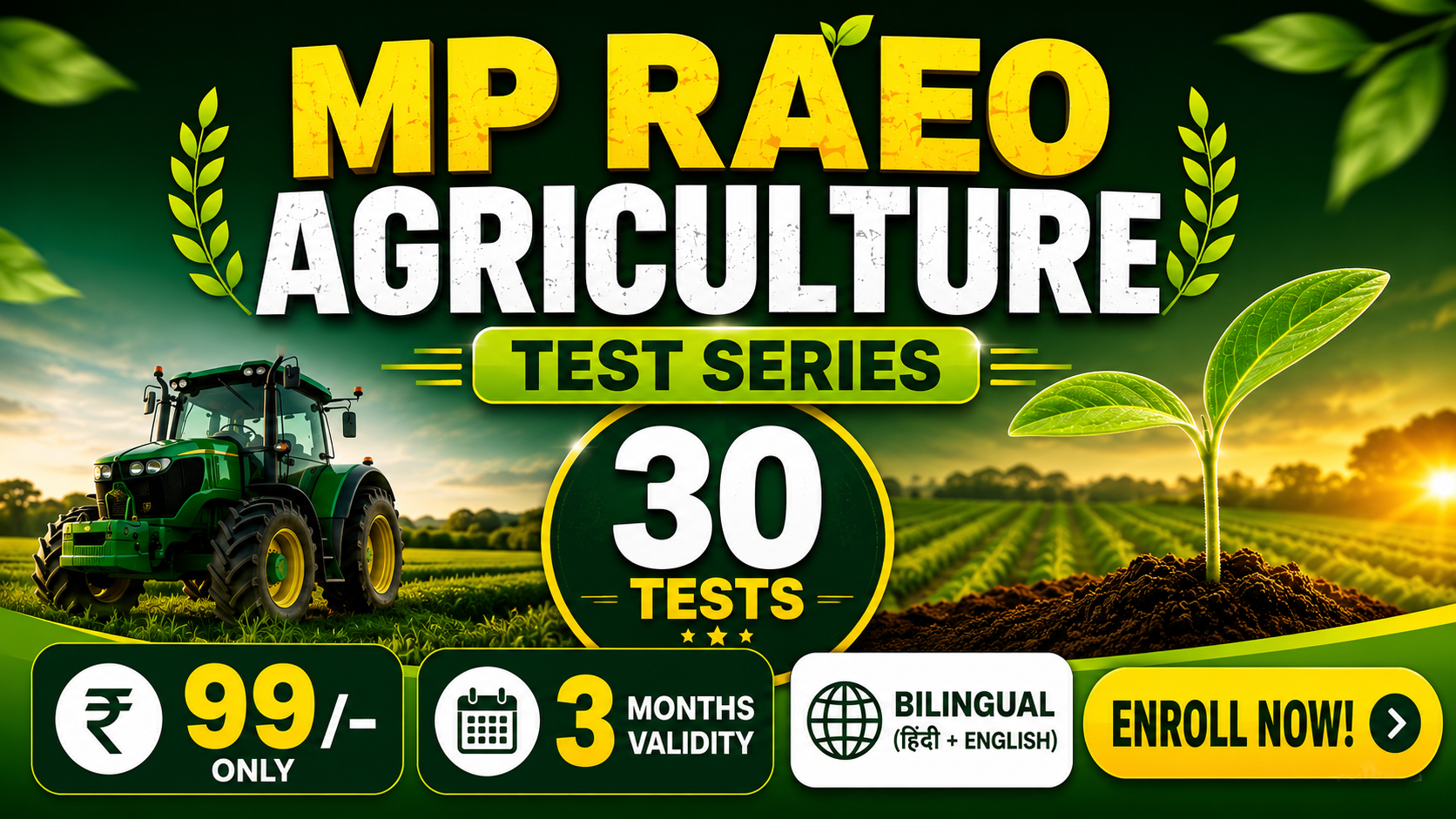 2026 MP RAEO Test Series
