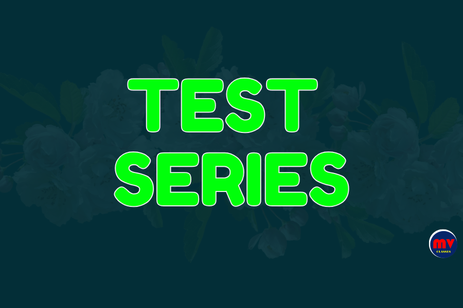 TEST SERIES