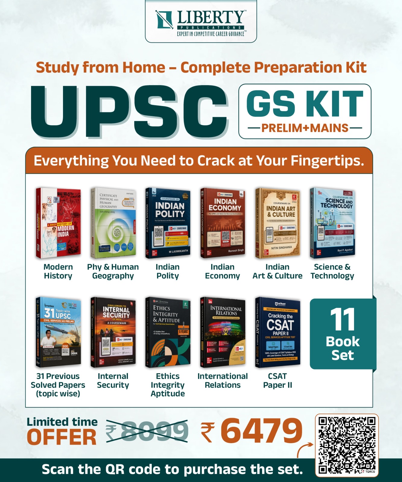 UPSC PRELIM + MAINS KIT