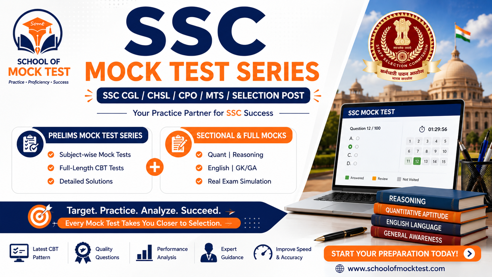 SSC Mock Test Series 2026