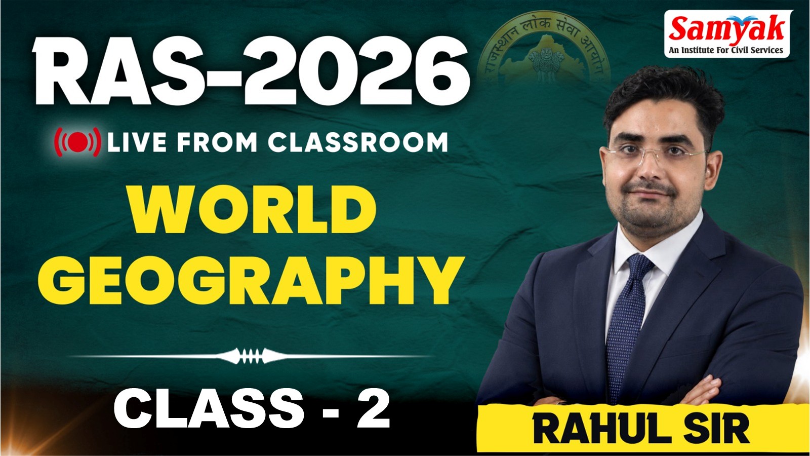 C 2 WORLD GEOGRAPHY (FHJULY26)