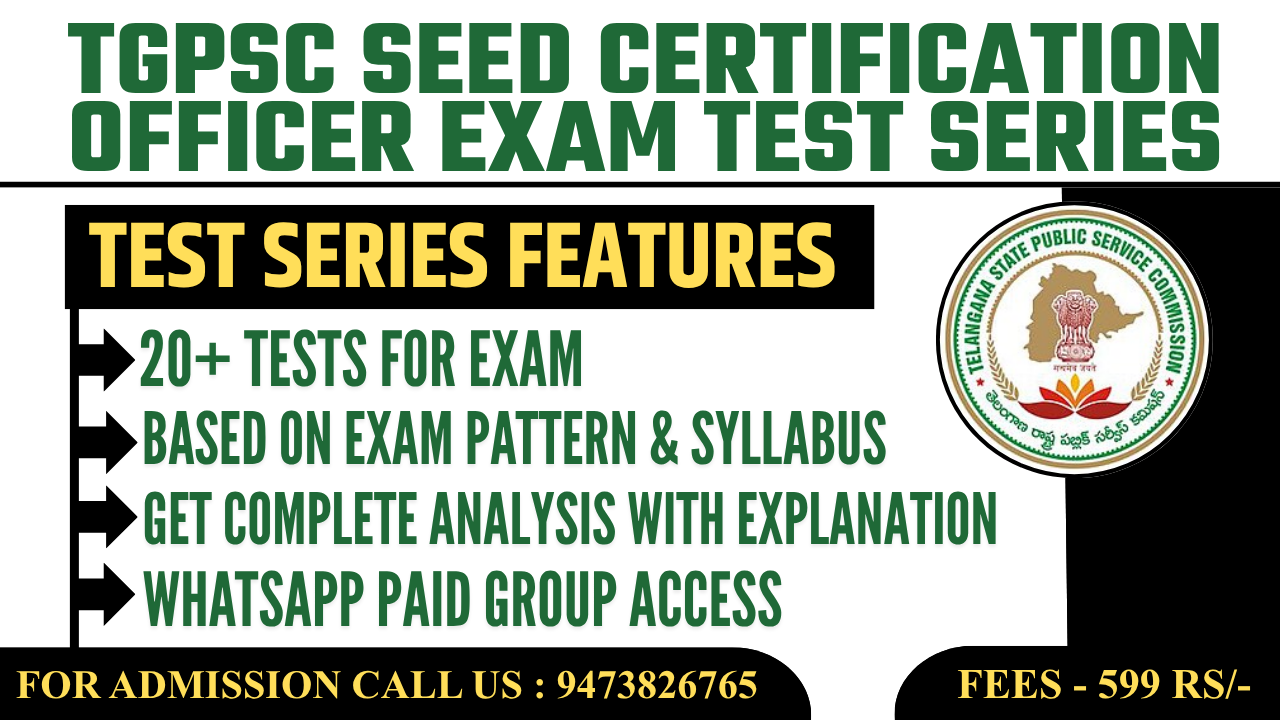 TGPSC Seed Certification Officer Exam Mock Test (Test Series)