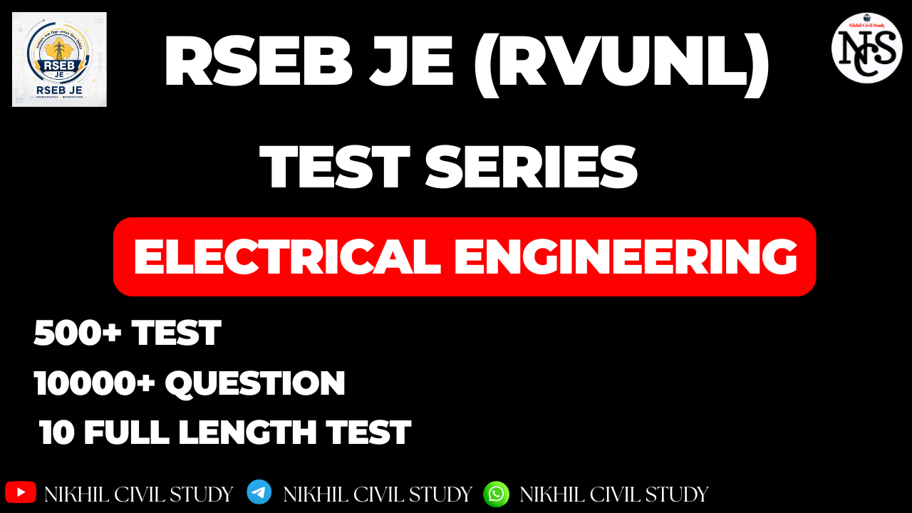 RSEB JE (RVUNL) ELECTRICAL TEST SERIES