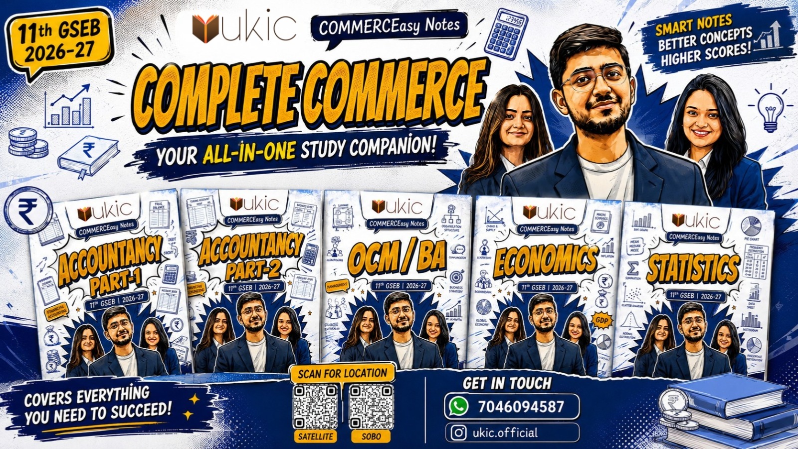 11th UKIC COMMERCEasy Notes 2026-27 (GSEB)