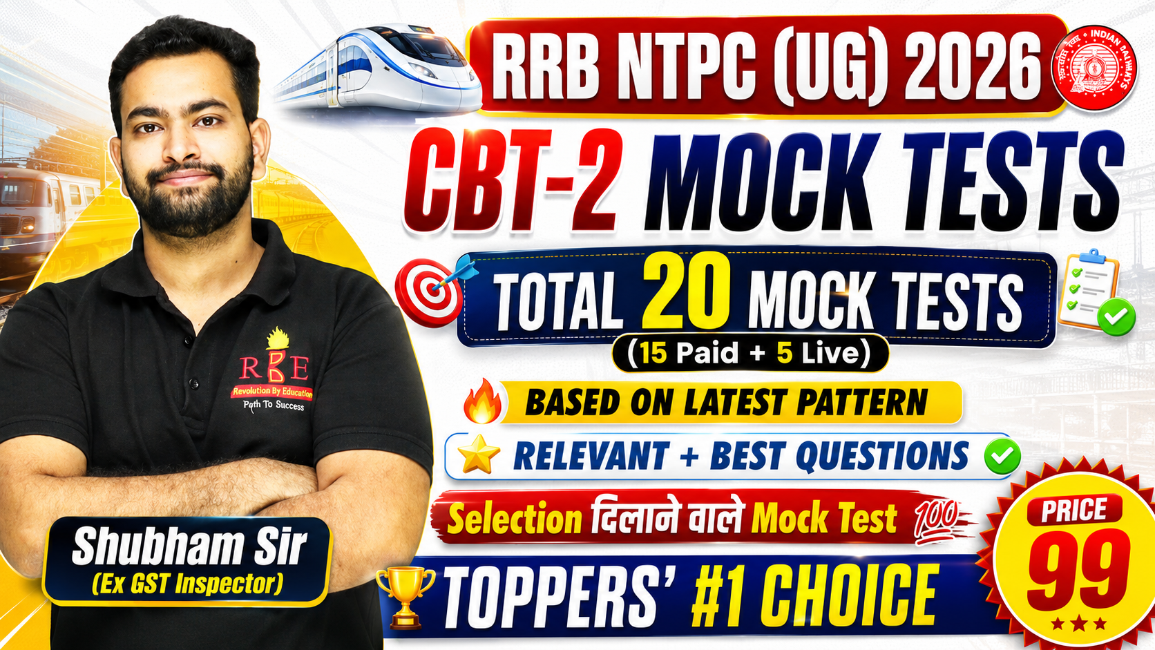 RRB NTPC 2025-26 (Under-Graduate Level) CBT-2 Mock Tests (Latest Railway Pattern)