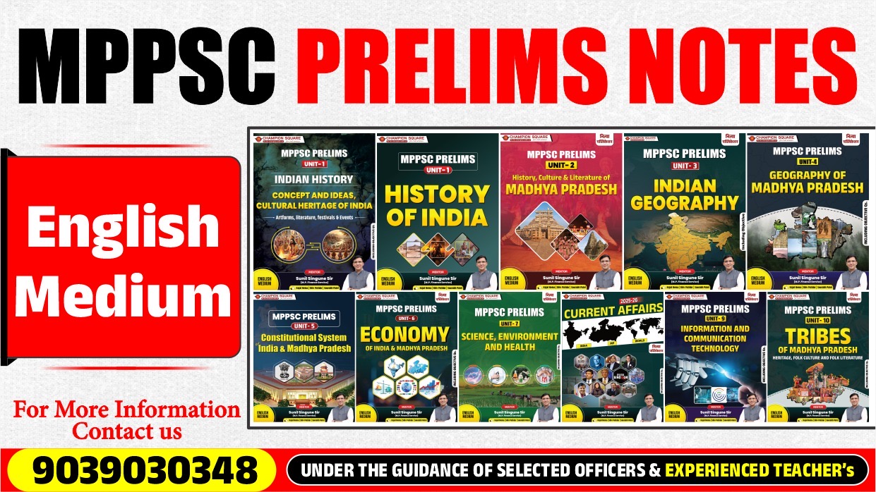 ENGLISH MEDIUM MPPSC Prelims (Unit-Wise 1–10) Complete Book Set – Champion Square | 3rd Edition (3e) | 2026