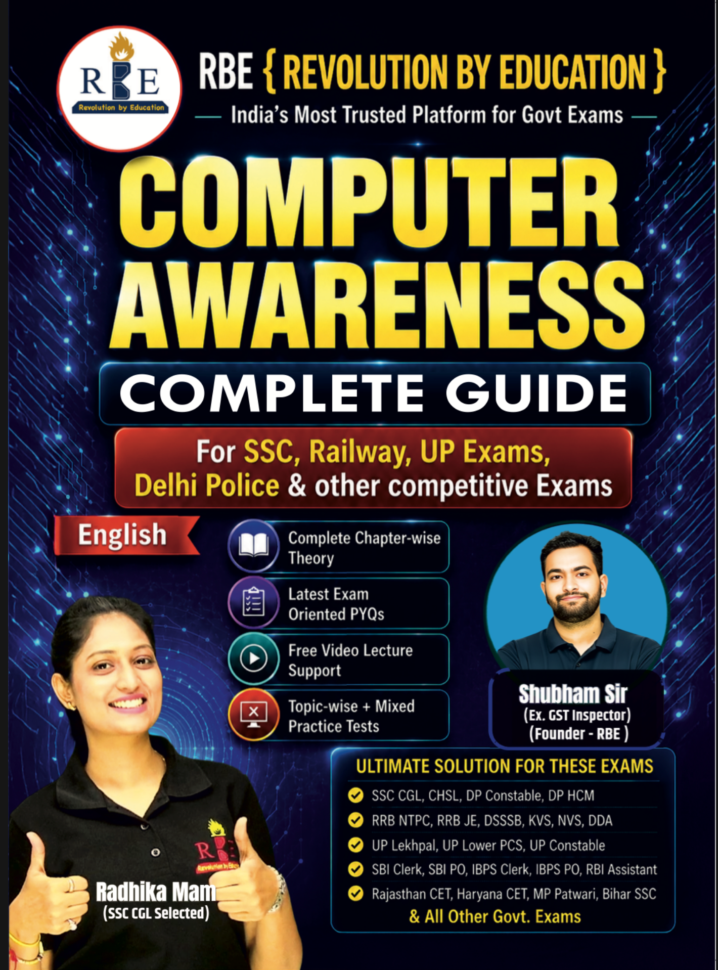 Amazon (Eng)- RBE Computer Awareness Book