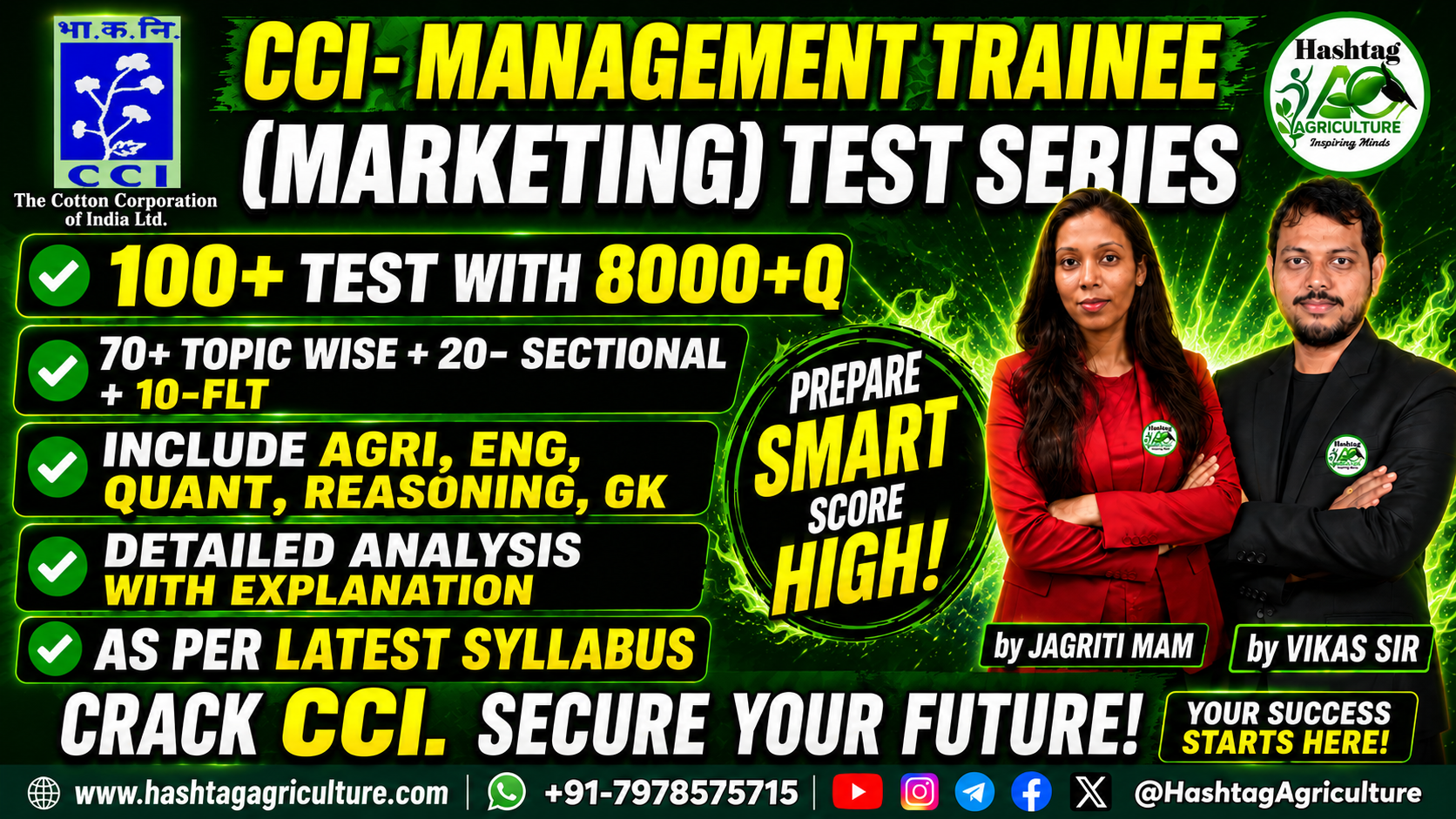CCI MT (Marketing) Mock Test-2026 , Cotton Corporation of India Management Trainee Marketing Test series