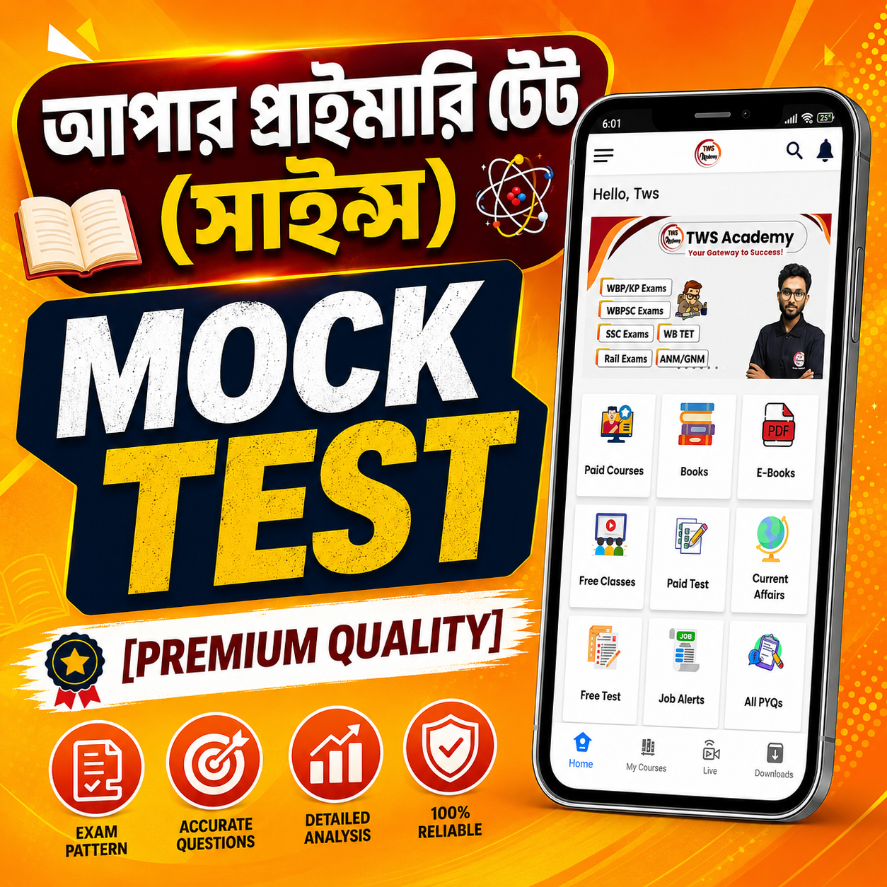 Upper Primary TET (Science) Mock Test [Premium]