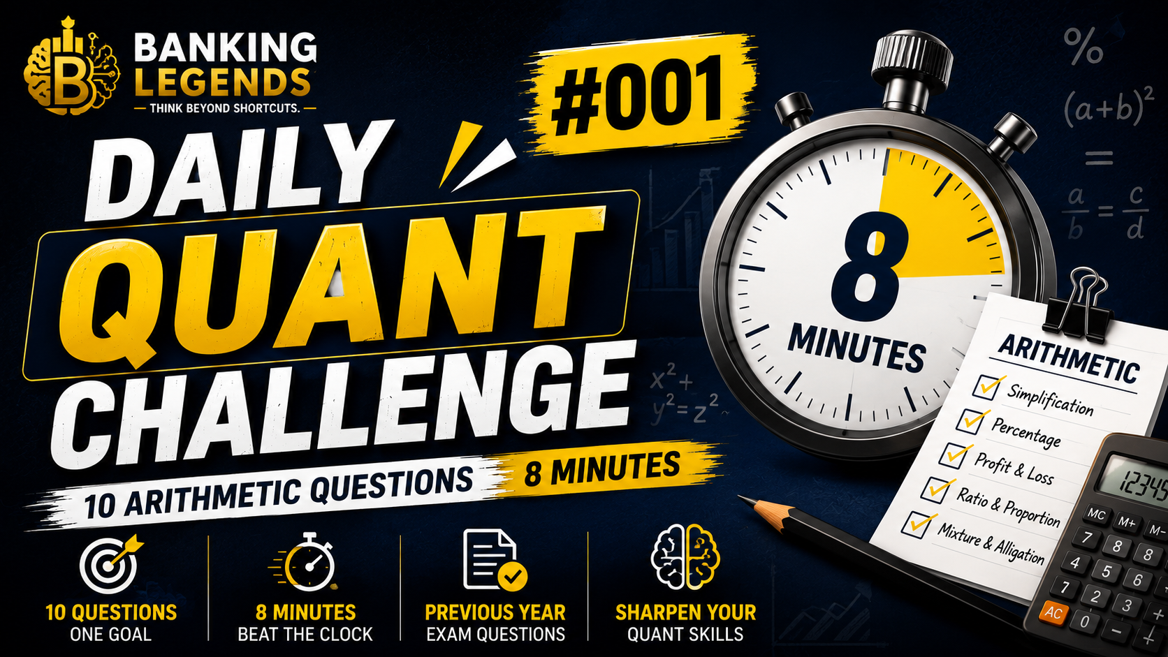 Daily Quant Challenge #001