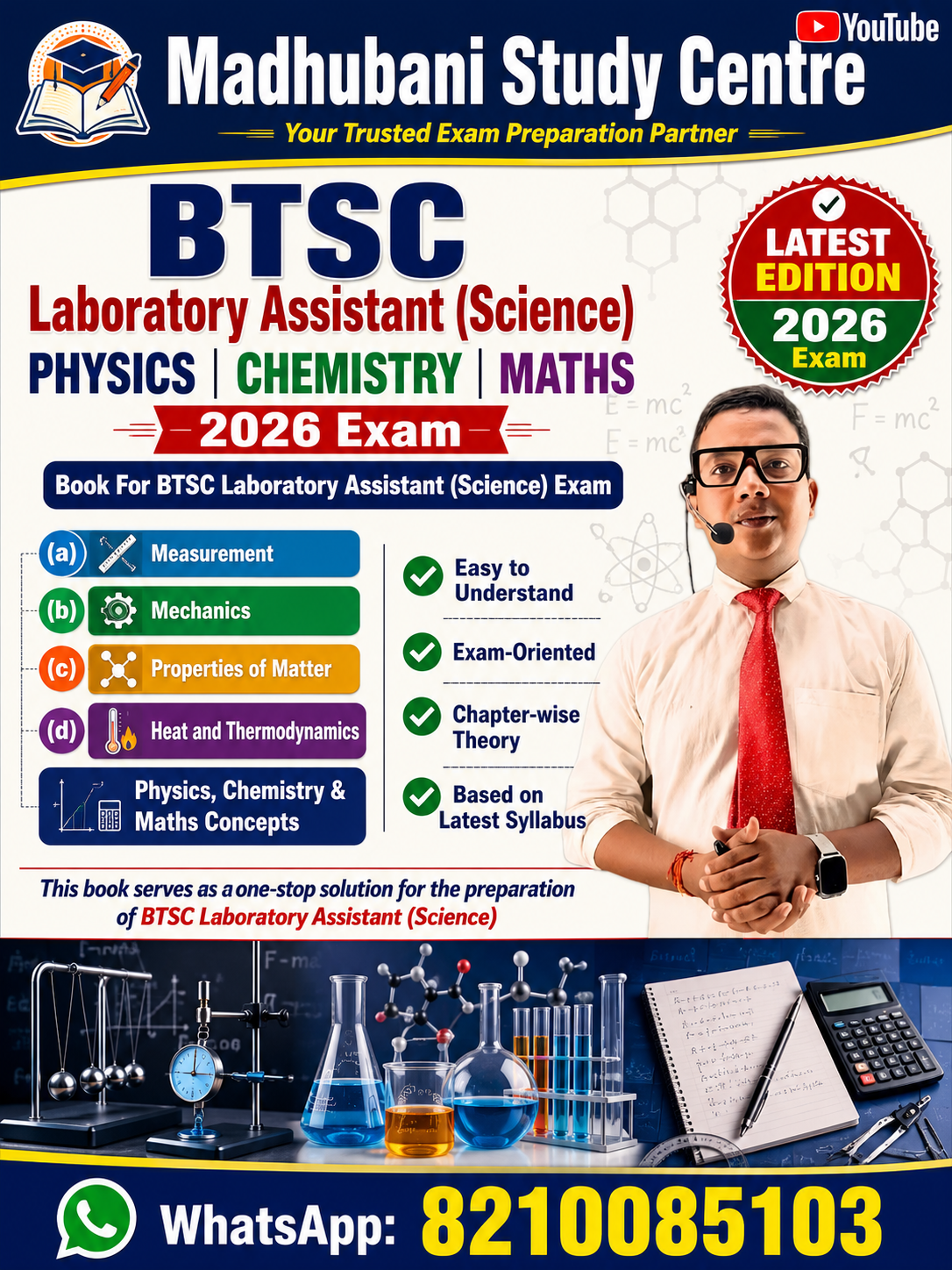 BTSC Laboratory Assistant (Science) PHYSICS |chemistry | maths   2026 Exam 