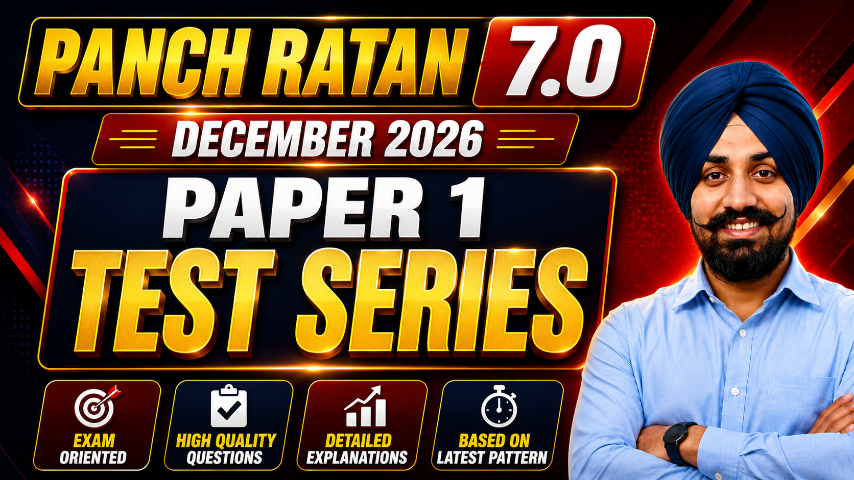 Test Series - PAPER 1 - December 2026