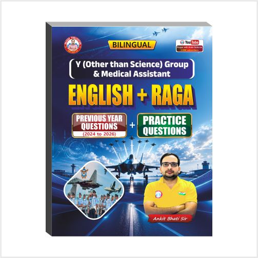 Flipkart Link:-  Air Force Y Group( English + RAGA Previous Year Questions (2024-2025) + Practice Questions) Bilingual  Book by Ankit Bhati Sir