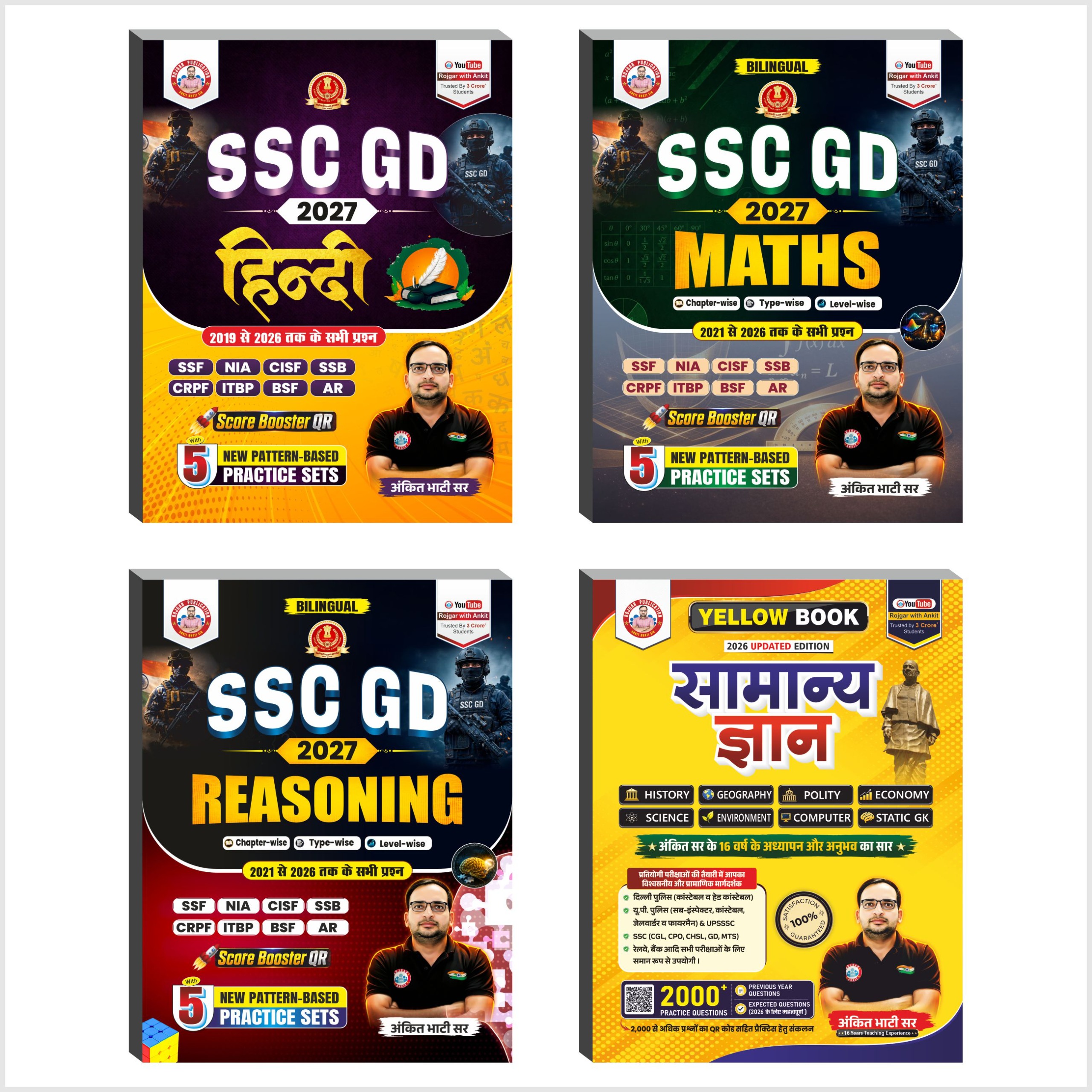 SSC GD Combo With Yellow -2027 In Bilingual ( Maths,Reasoning,Samanya Hindi, Yellow Hindi ) Set Of 4 Books By Ankit Bhati Sir RWA