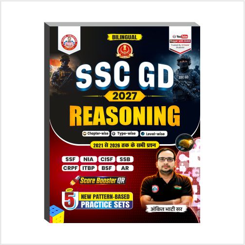 SSC-GD Reasoning Updated 2027 (Bilingual ) Book By Ankit Bhati Sir RWA