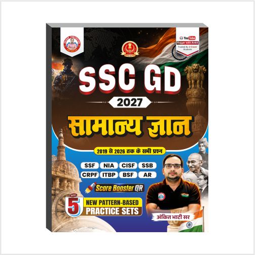 SSC-GD Samanya Gyan (Gk) Updated 2027 Book By Ankit Bhati Sir RWA
