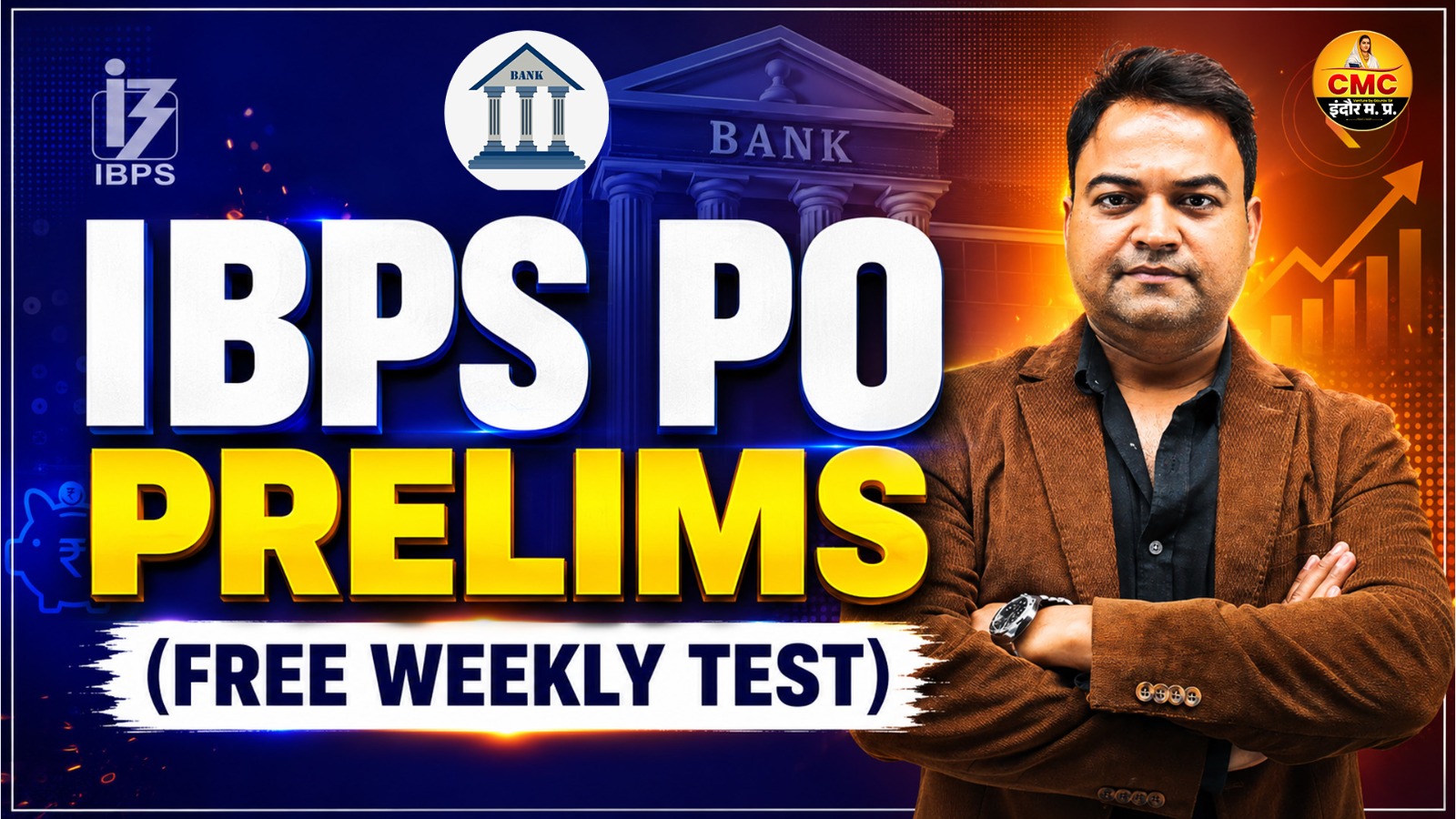 IBPS PO Prelims (Free Weekly Test)